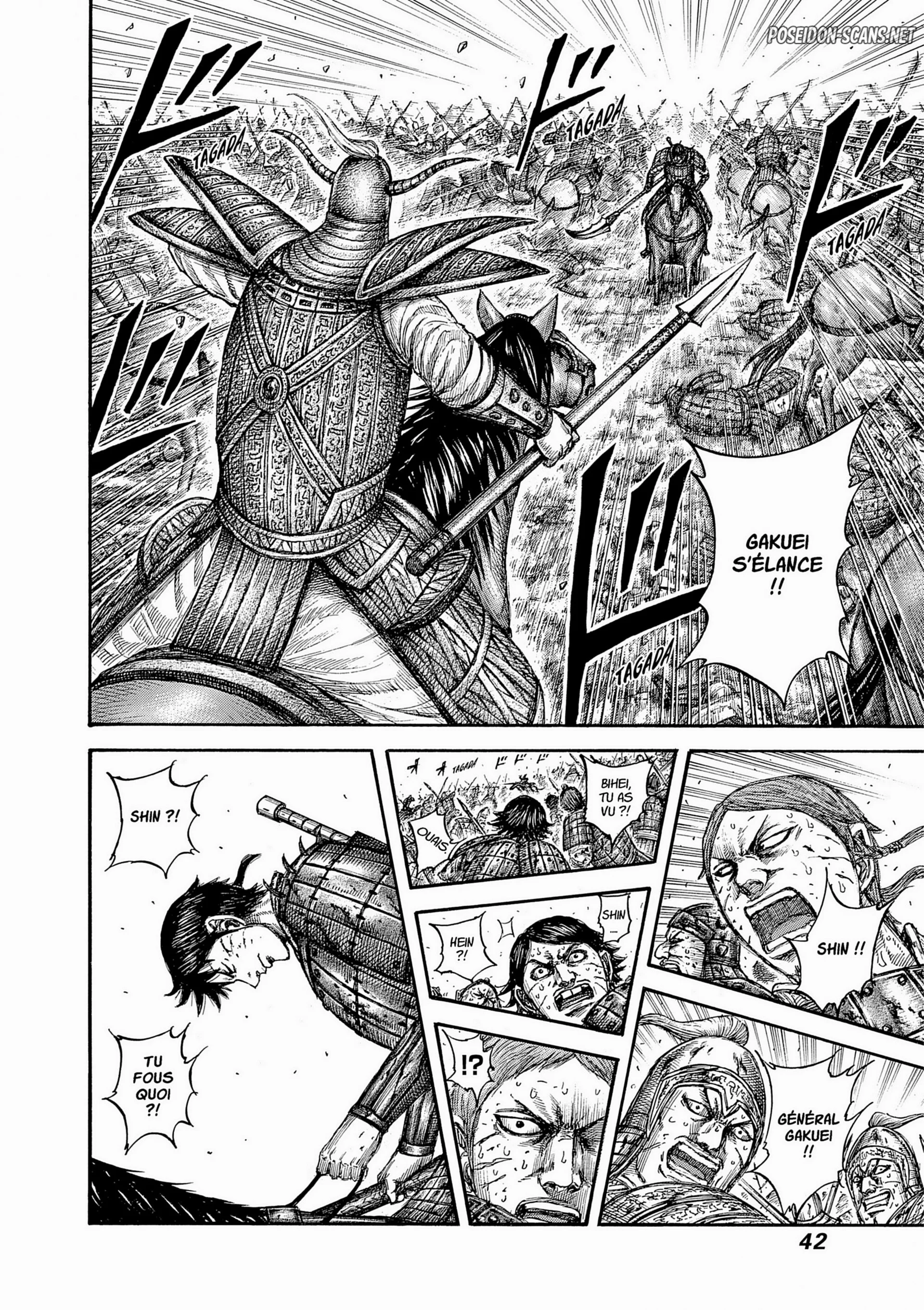 Chapter Image 445
