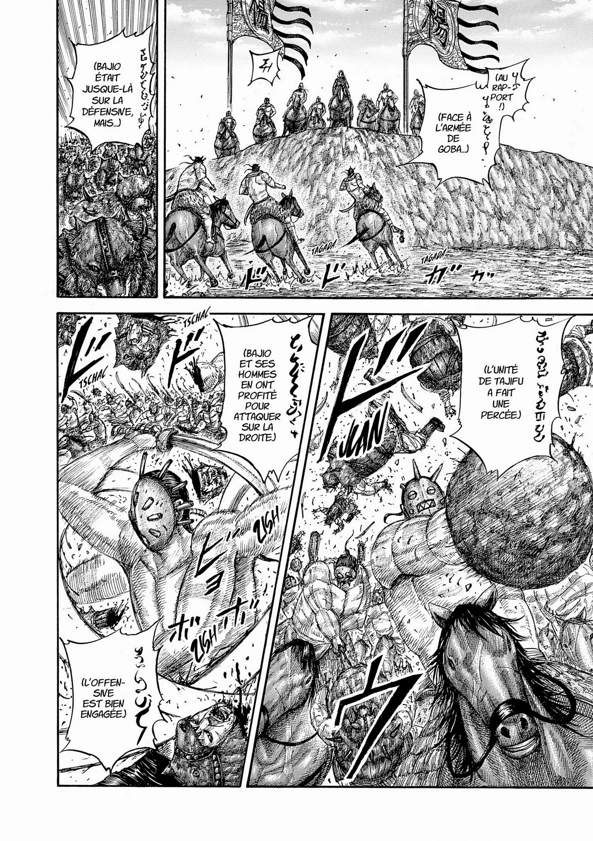 Chapter Image 38