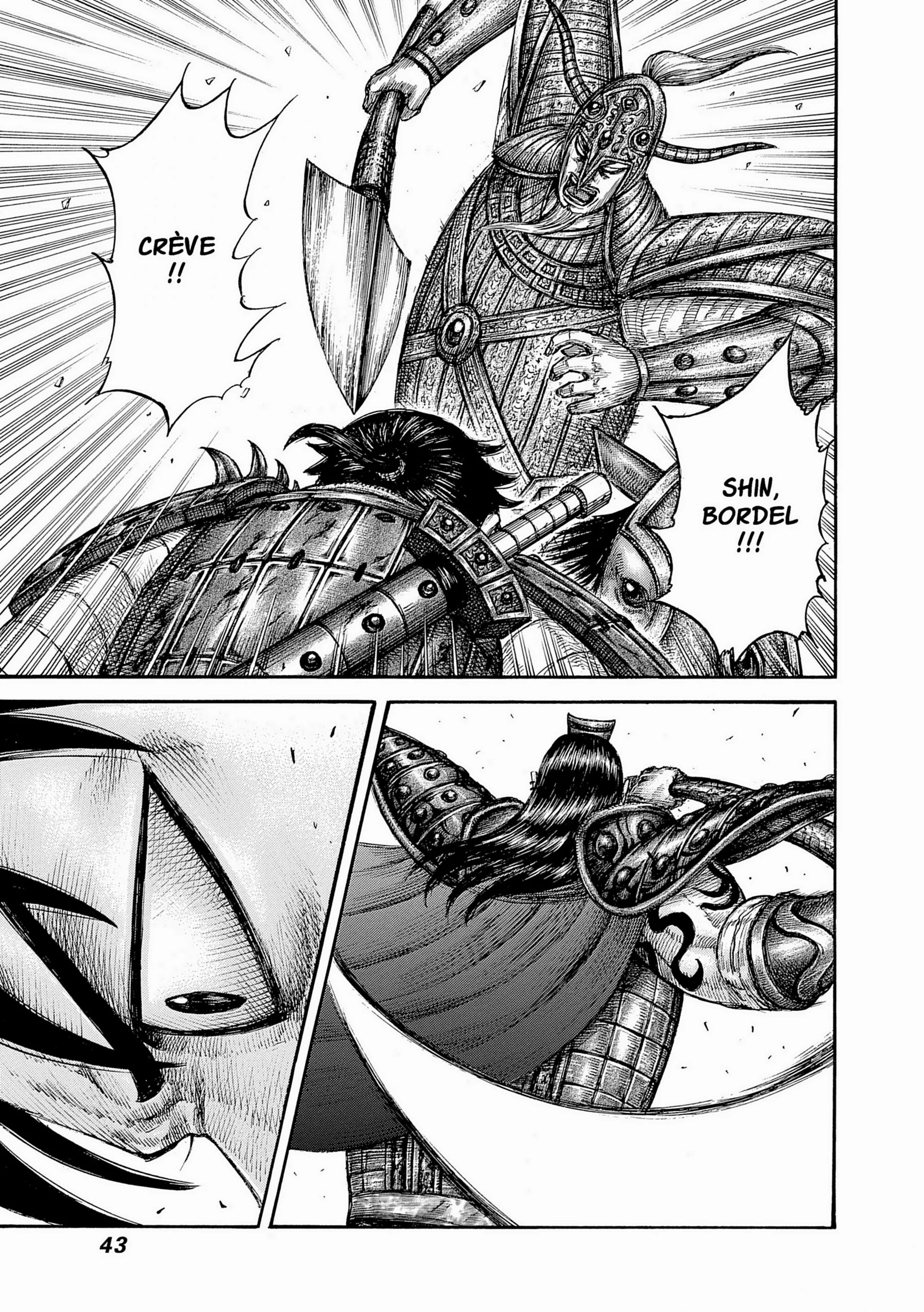 Chapter Image 482