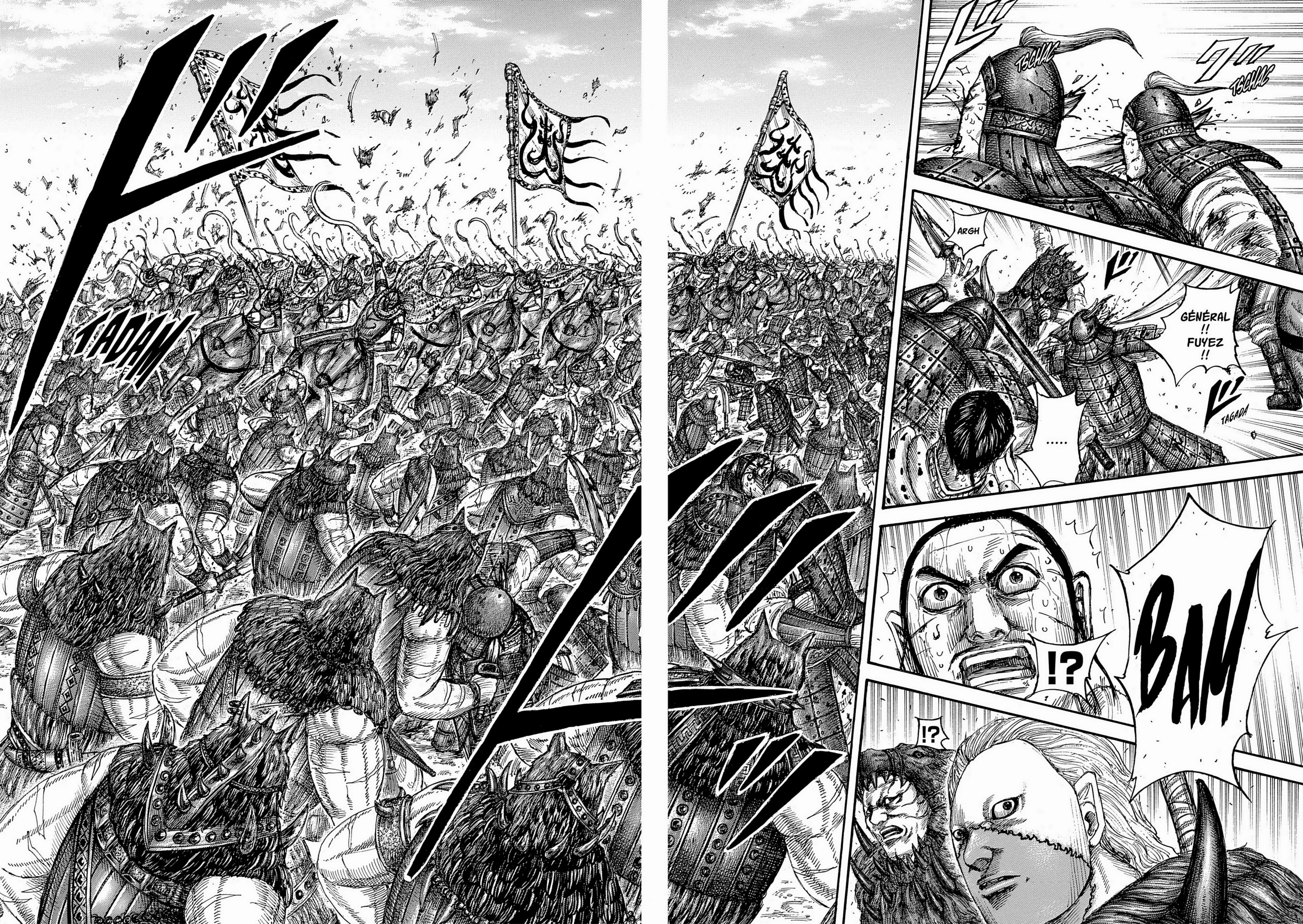 Chapter Image 519