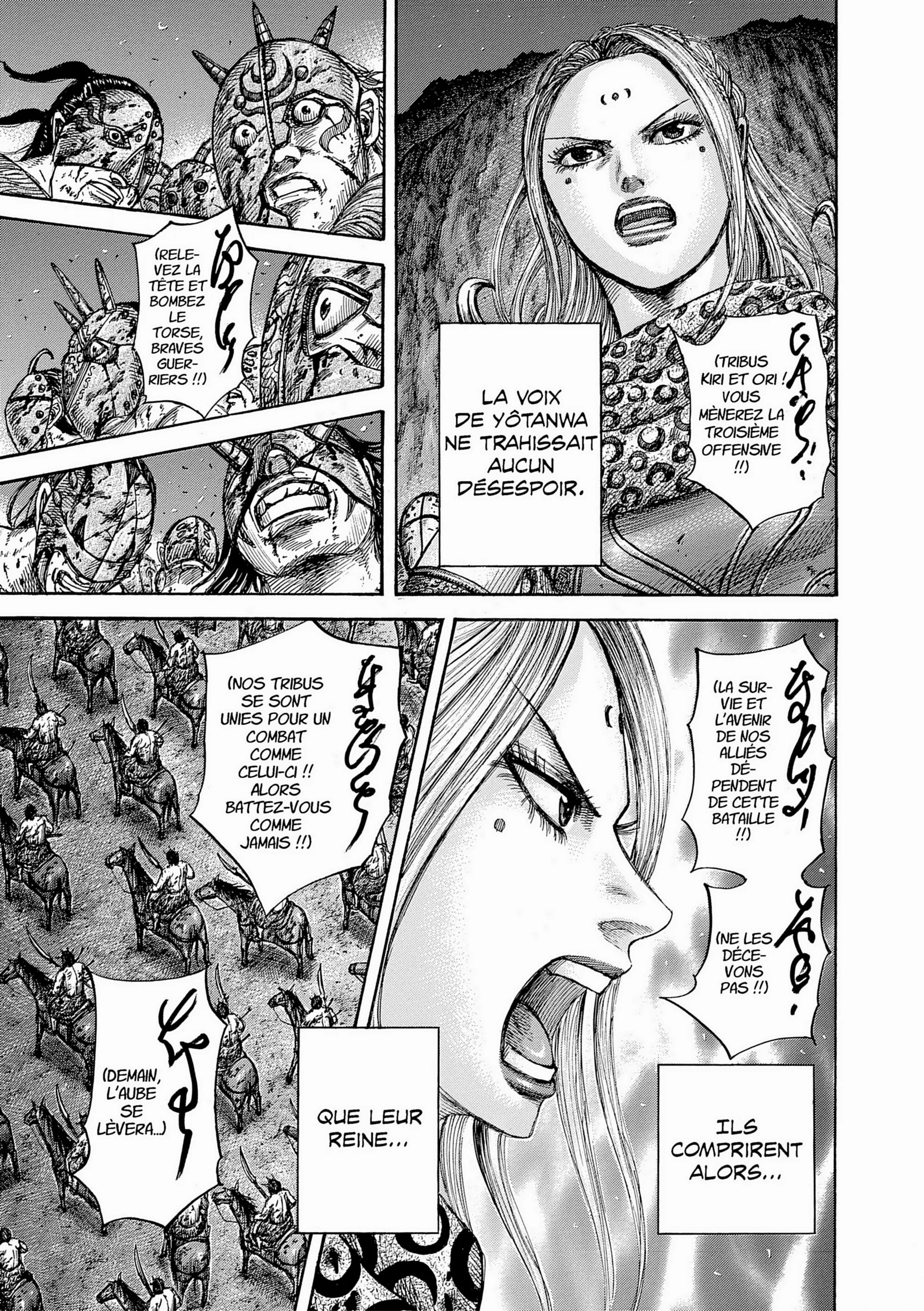 Chapter Image 38
