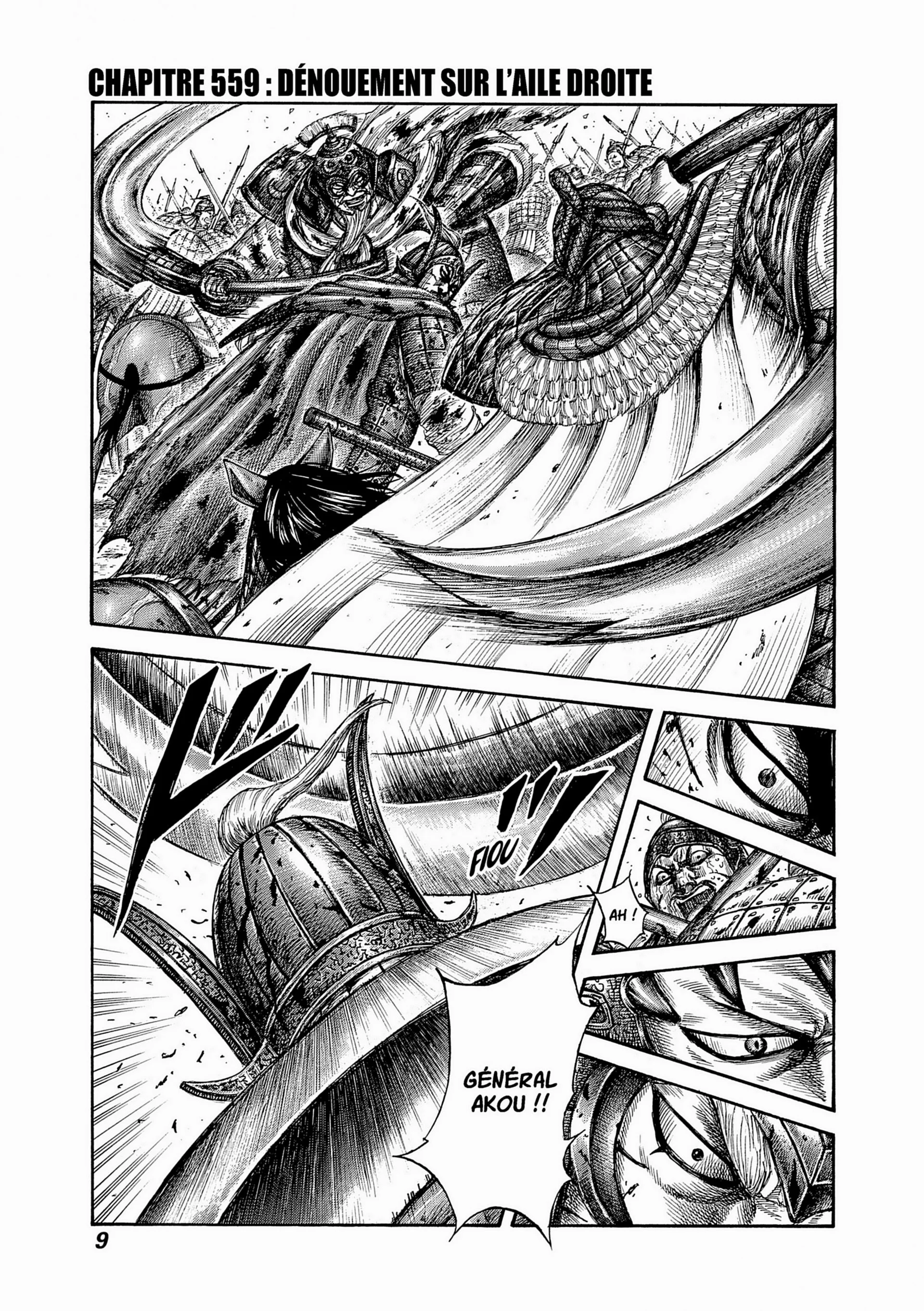 Chapter Image 260
