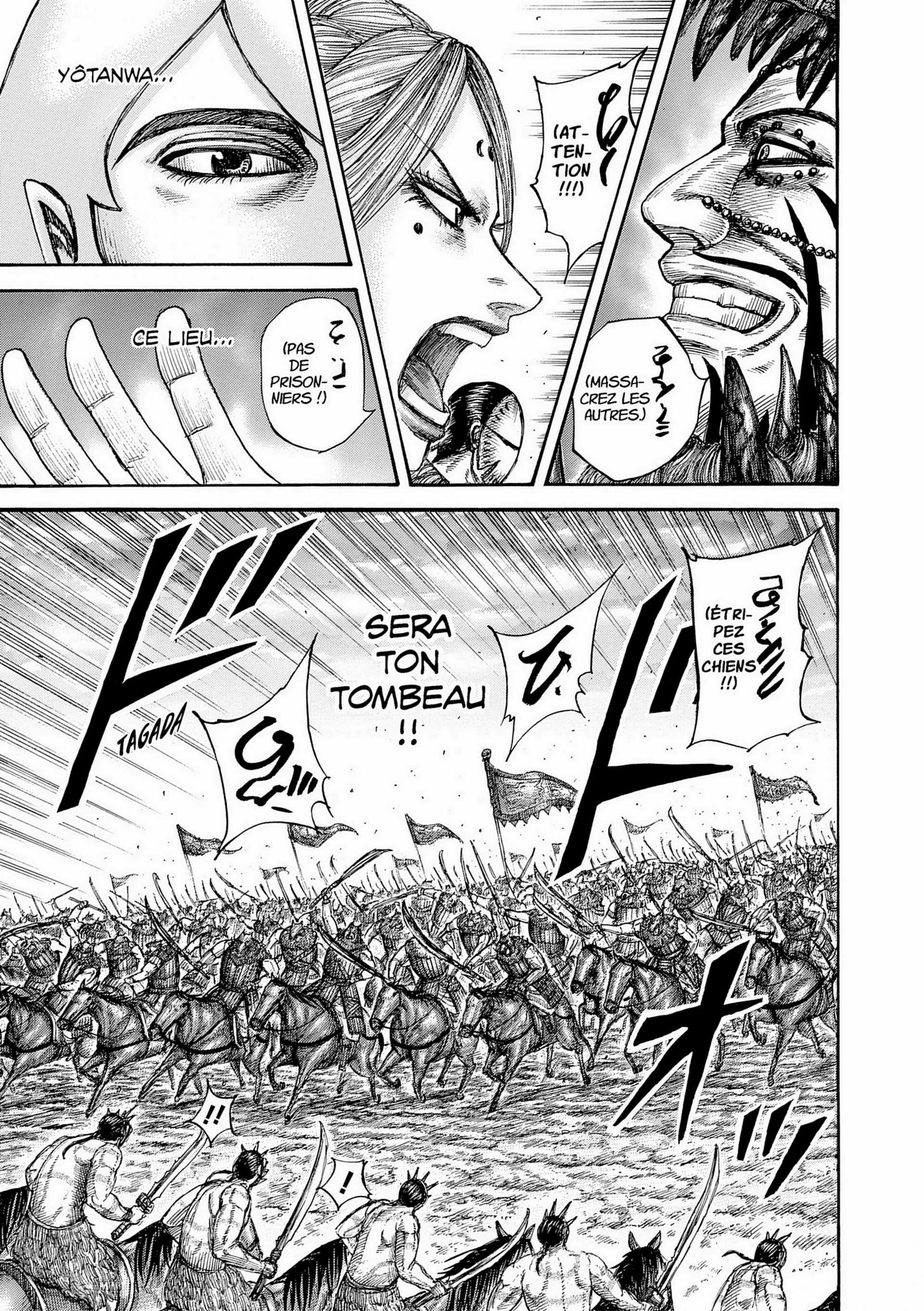 Chapter Image 38