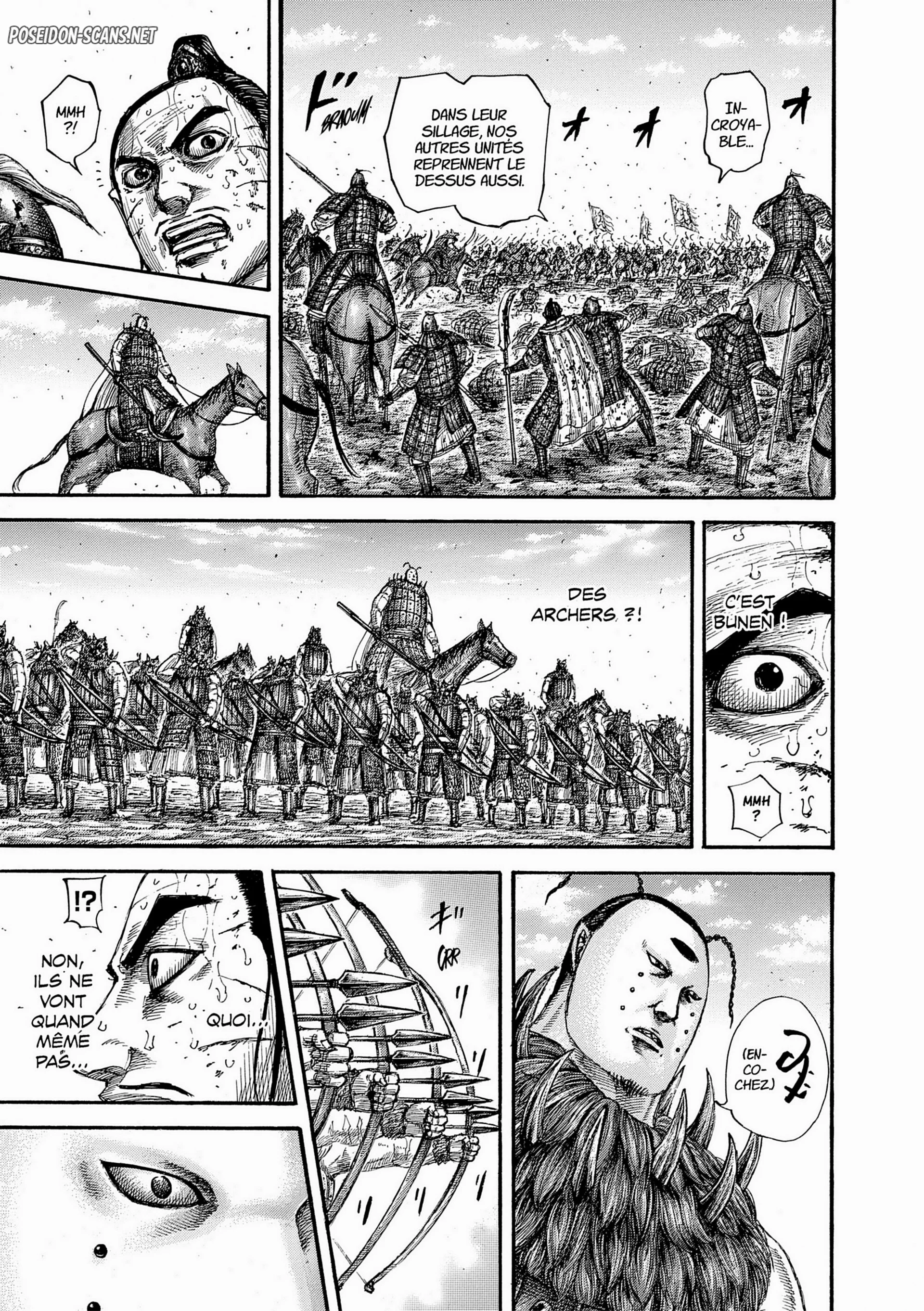 Chapter Image 667
