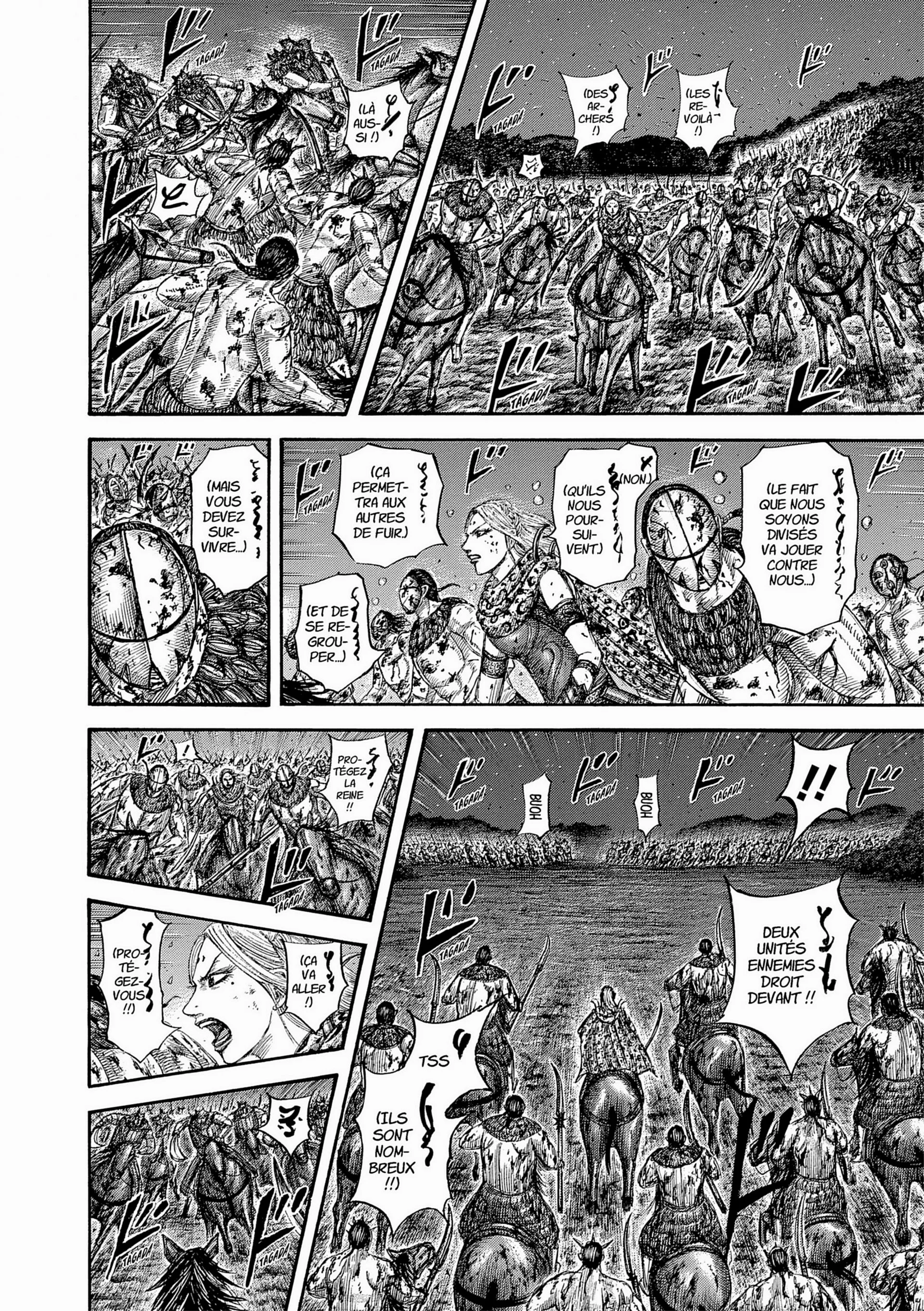 Chapter Image 482
