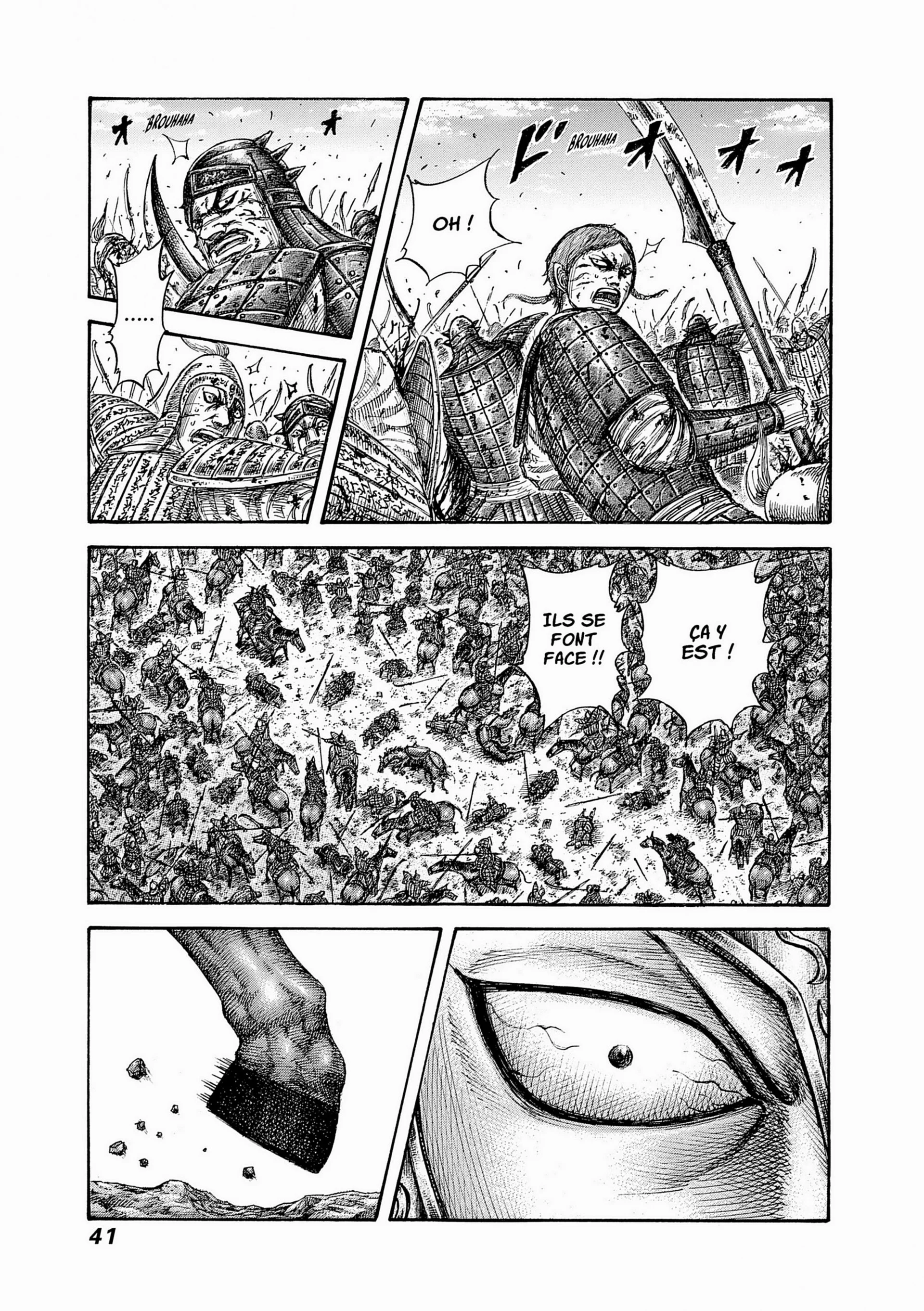Chapter Image 408