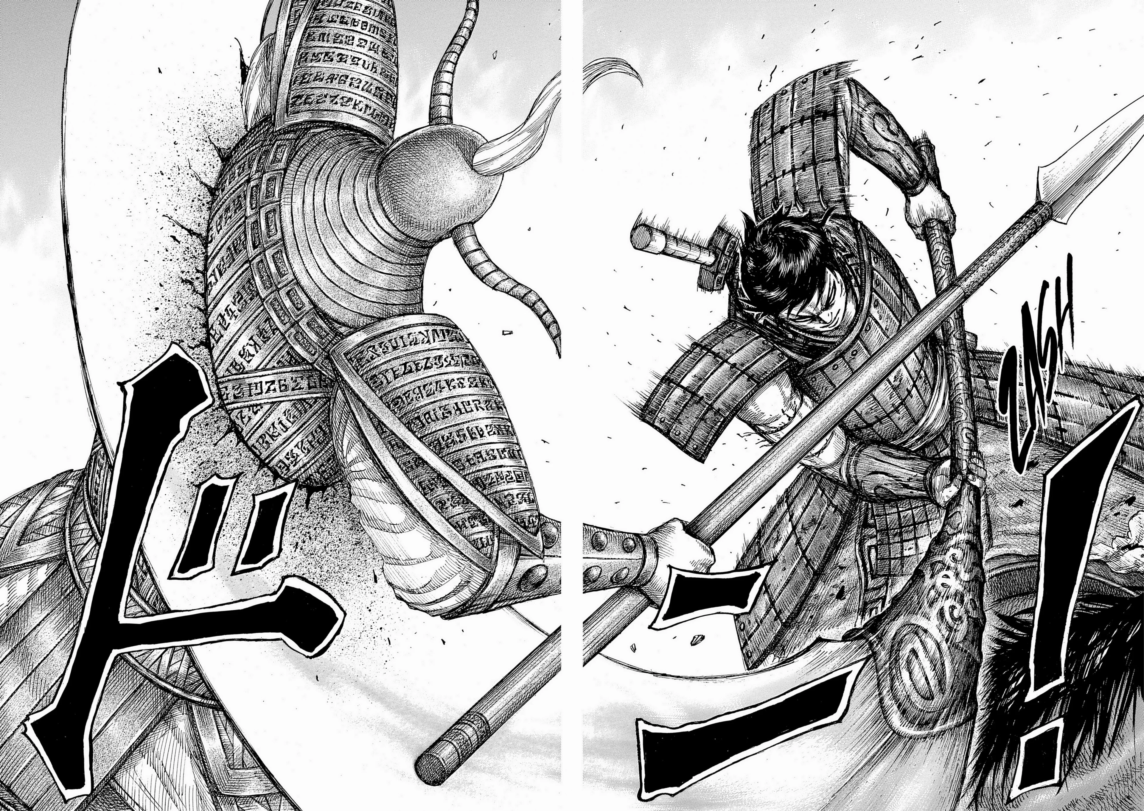 Chapter Image 519
