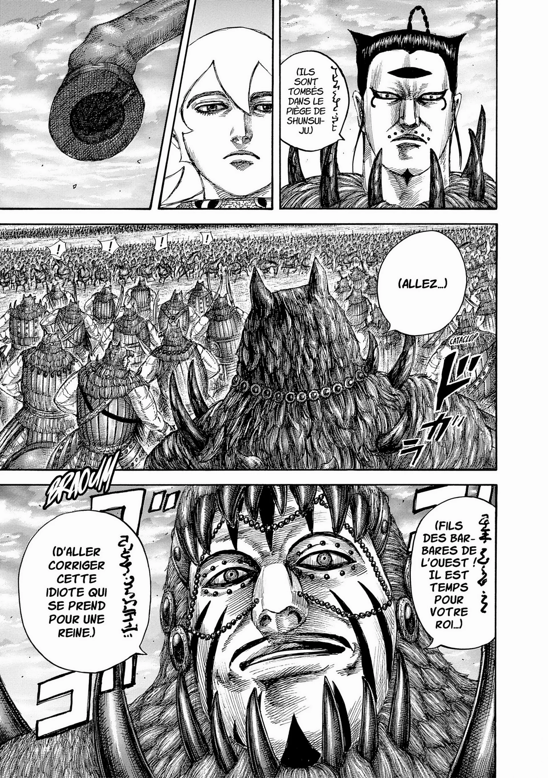 Chapter Image 963