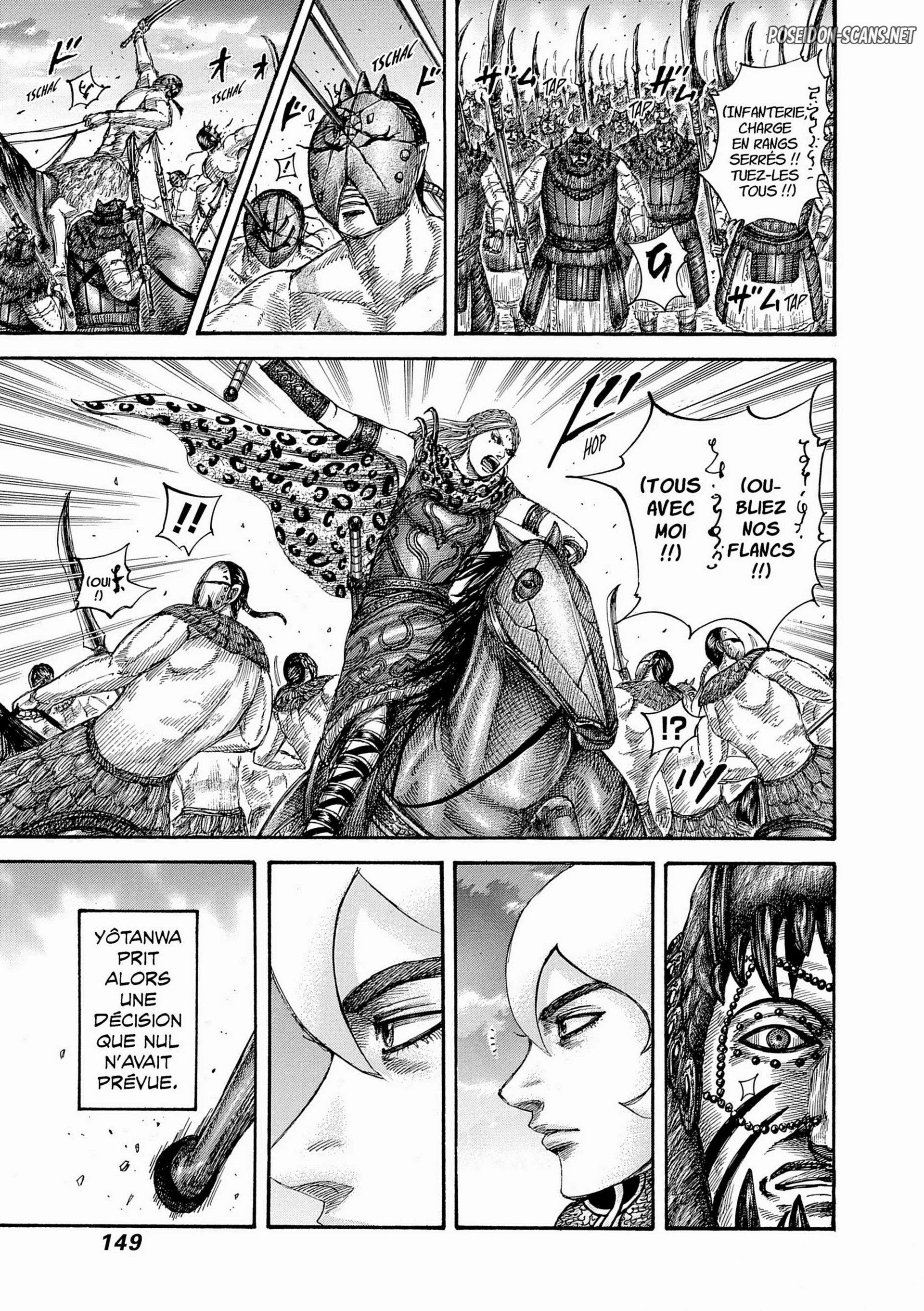 Chapter Image 112