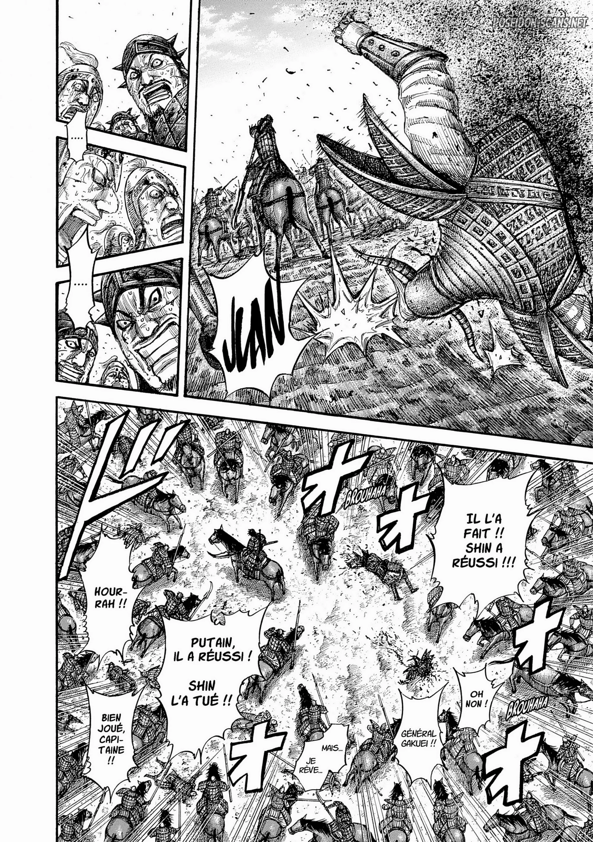 Chapter Image 667