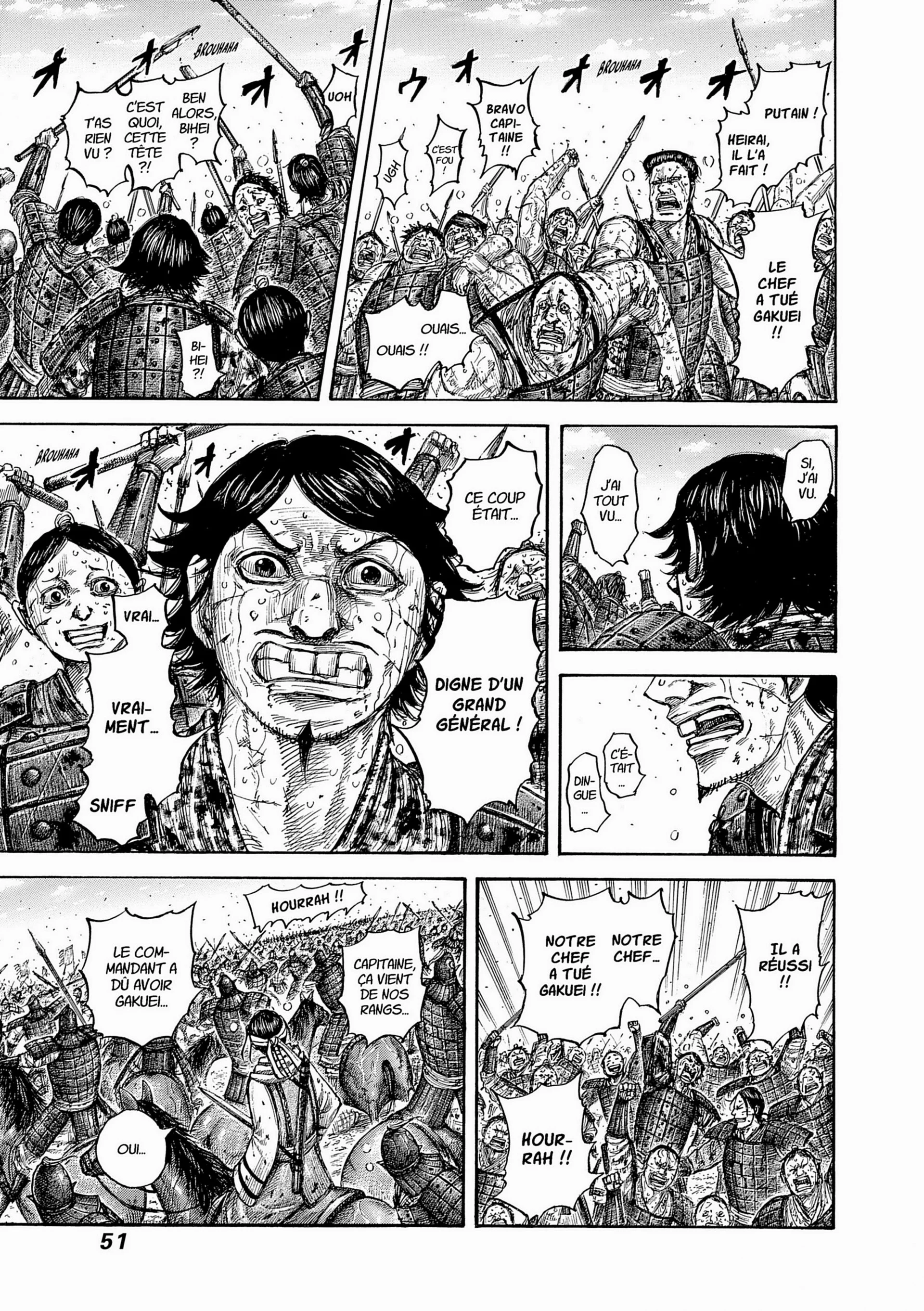 Chapter Image 704