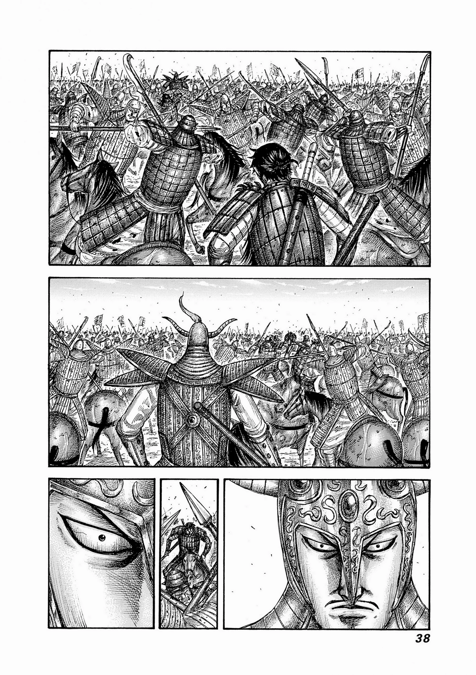 Chapter Image 297