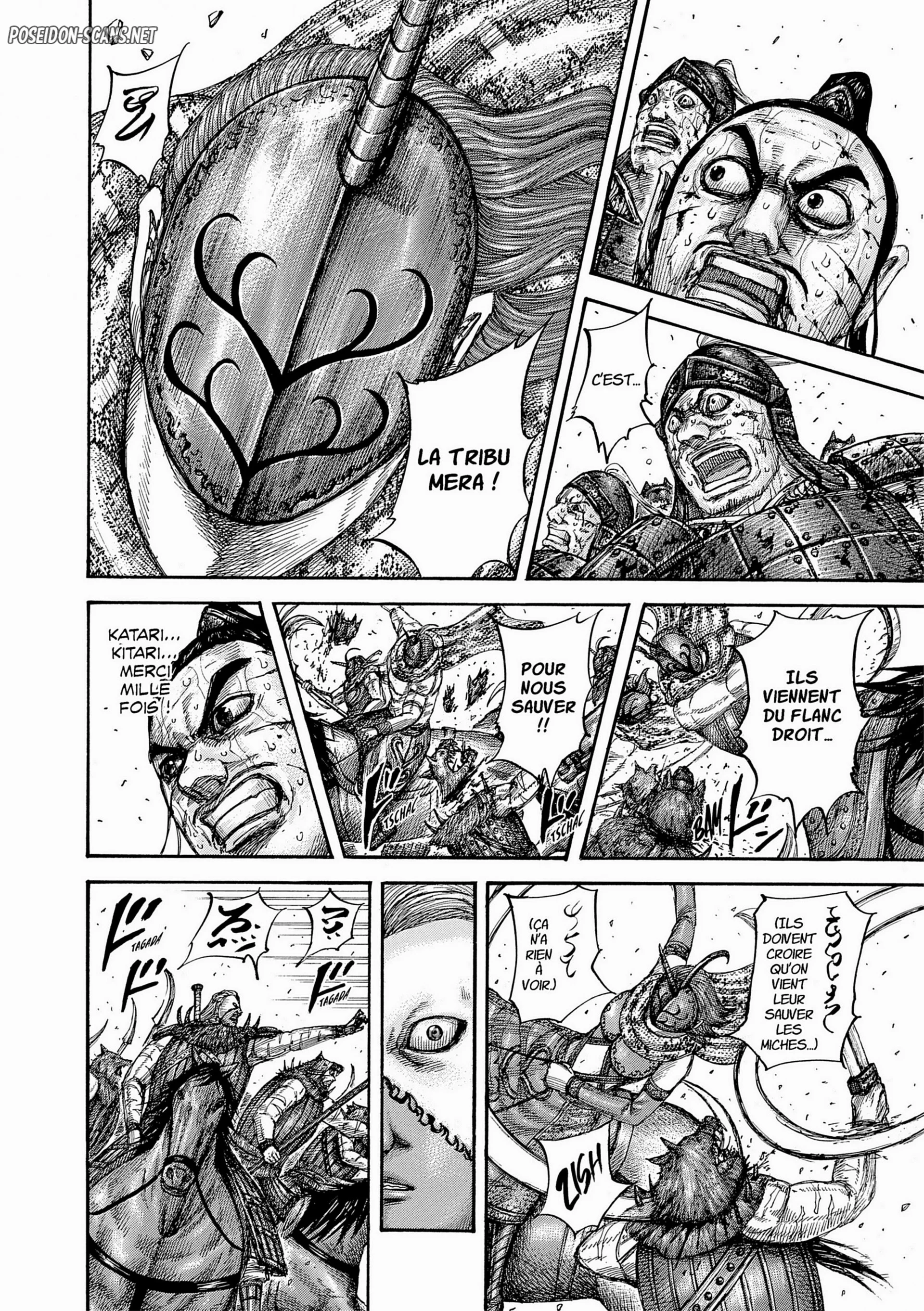 Chapter Image 556
