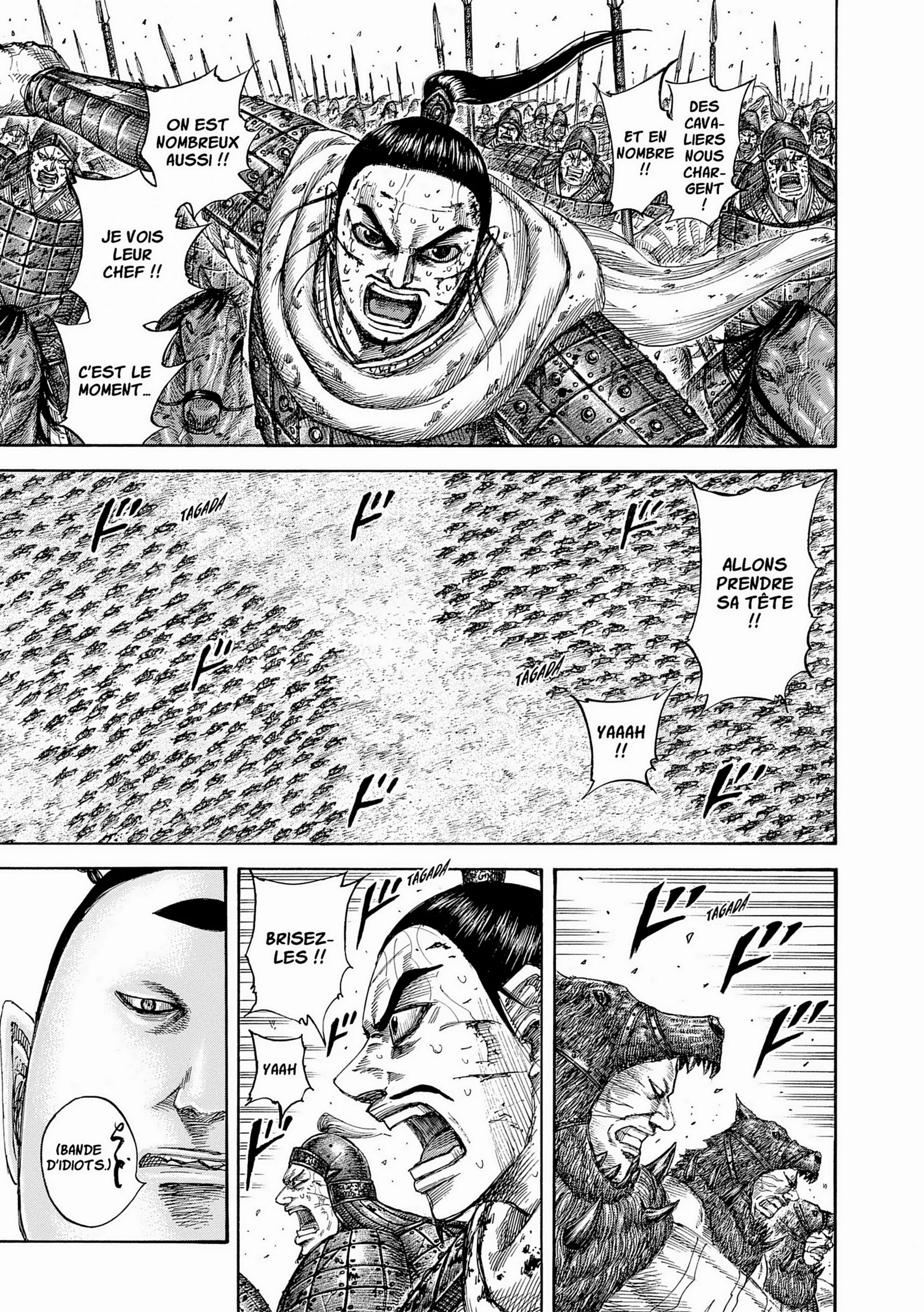 Chapter Image 260