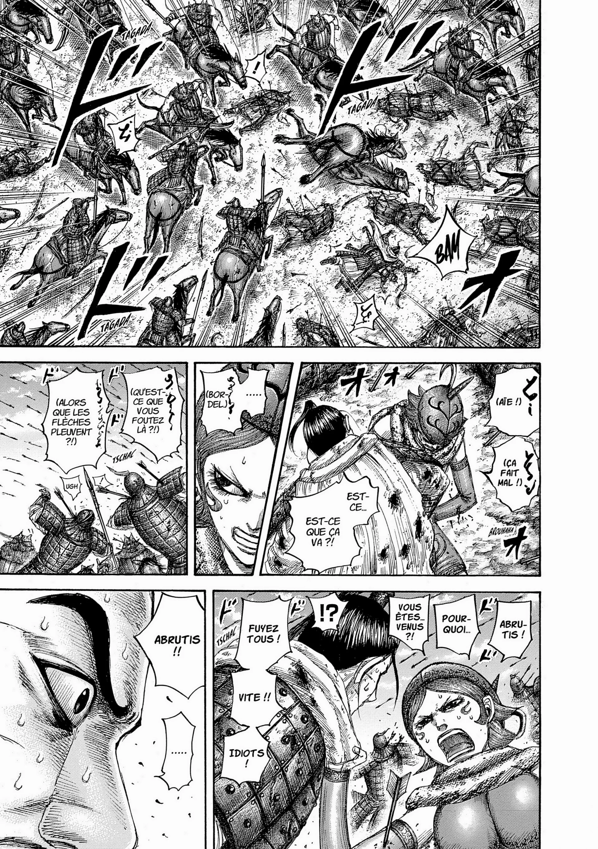 Chapter Image 75