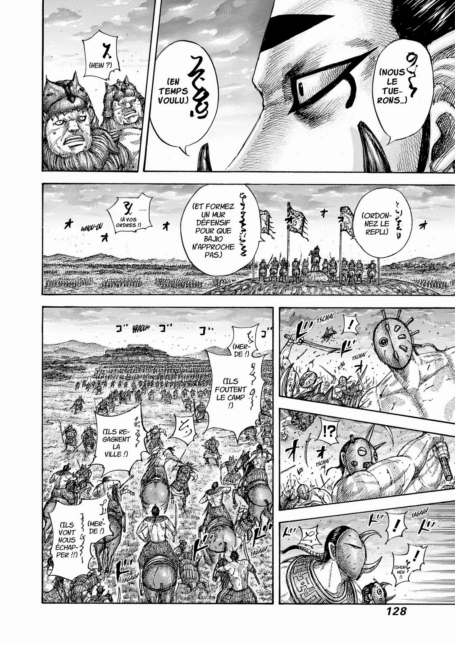 Chapter Image 408