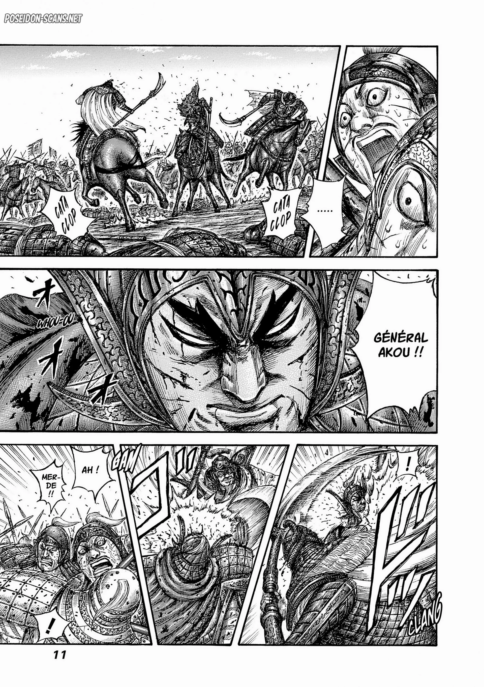 Chapter Image 334