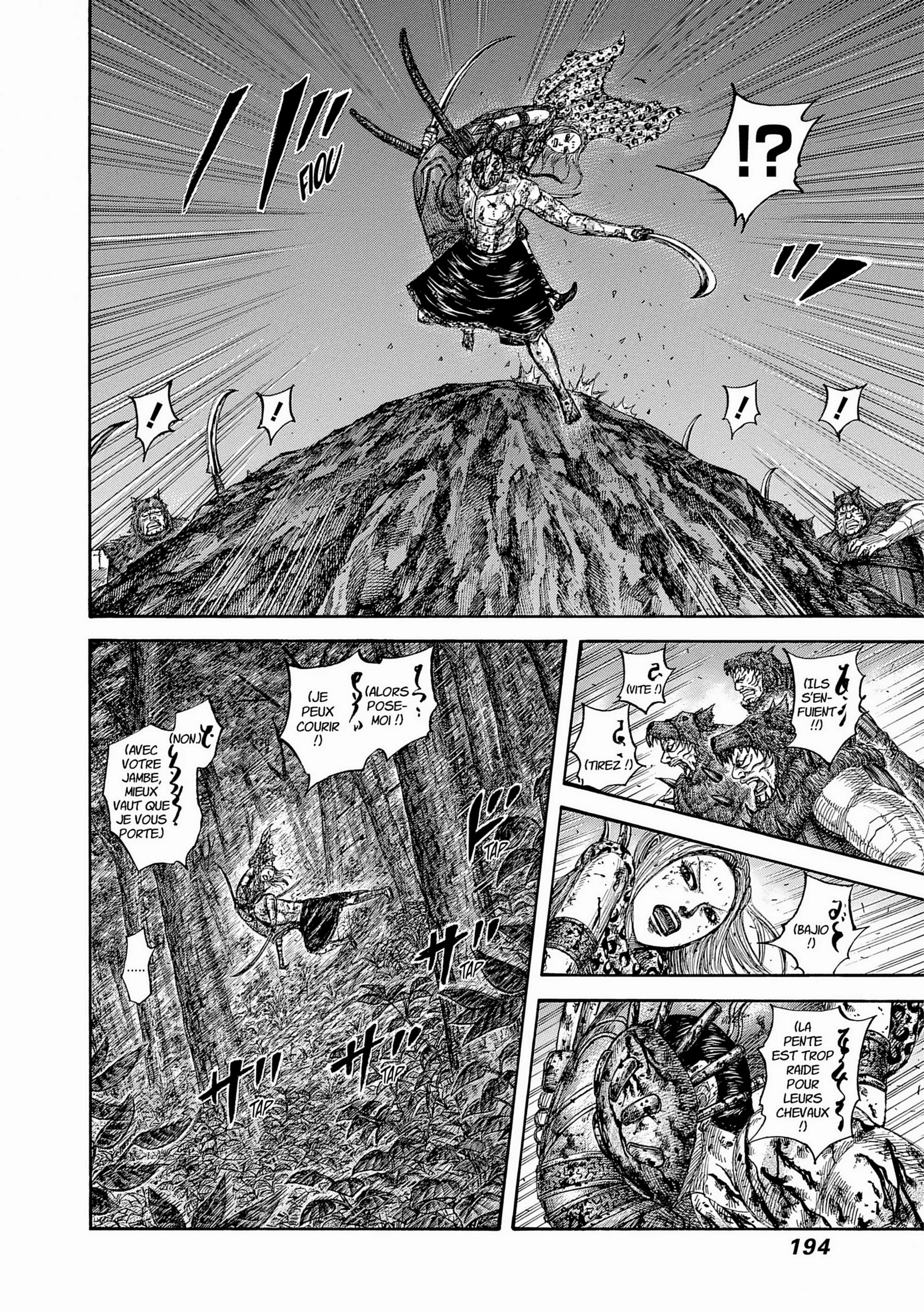 Chapter Image 704