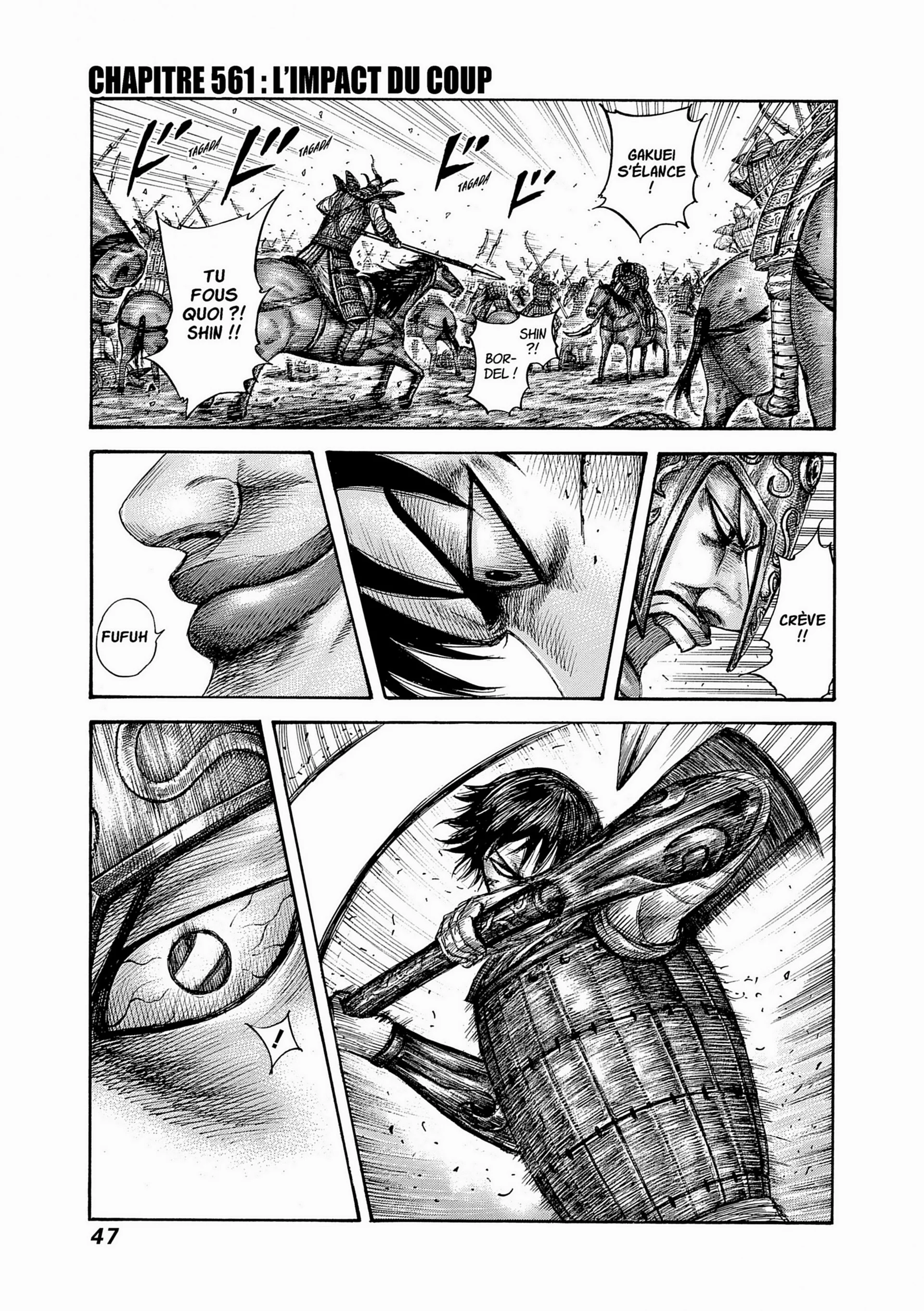 Chapter Image 593