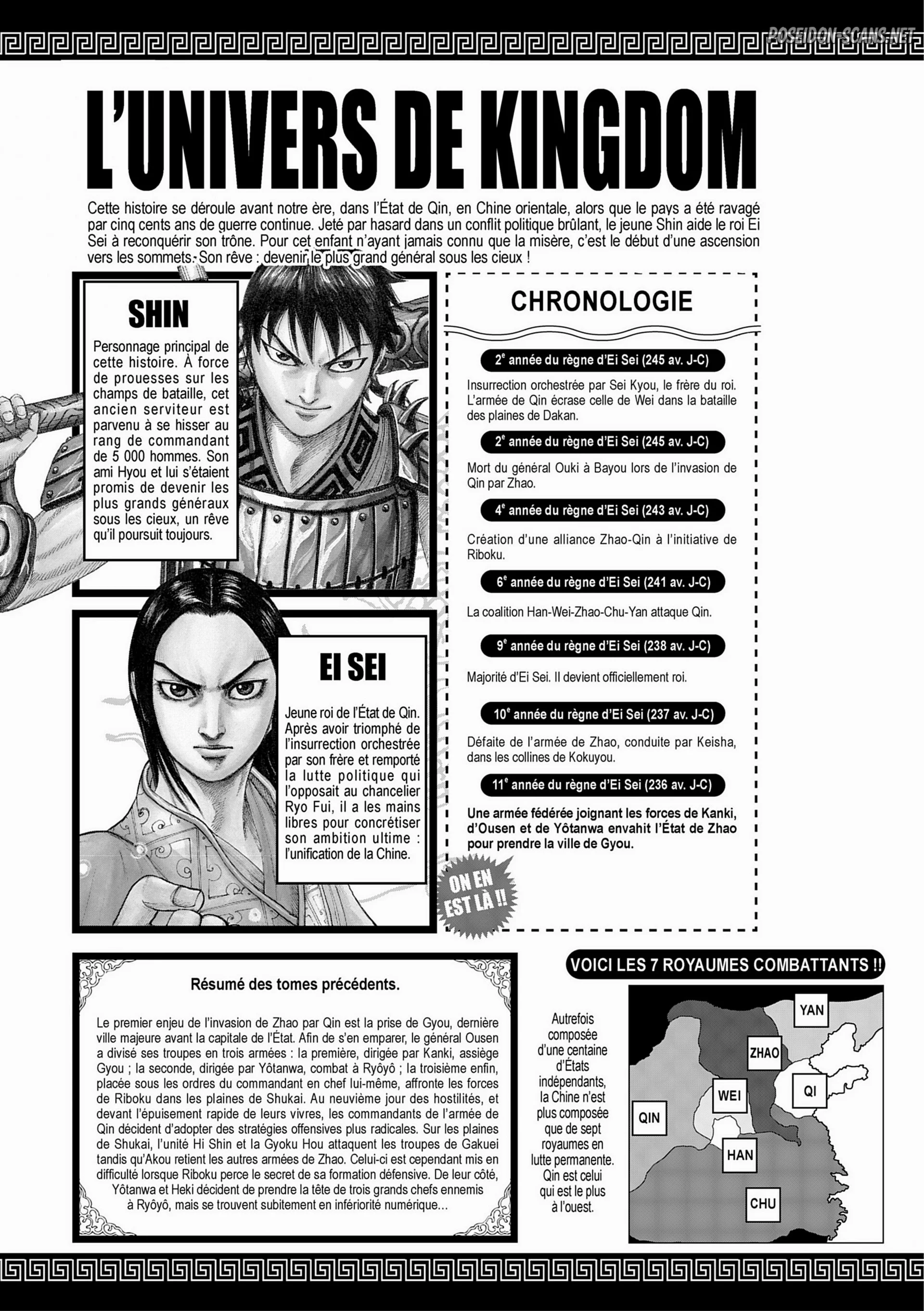 Chapter Image 112