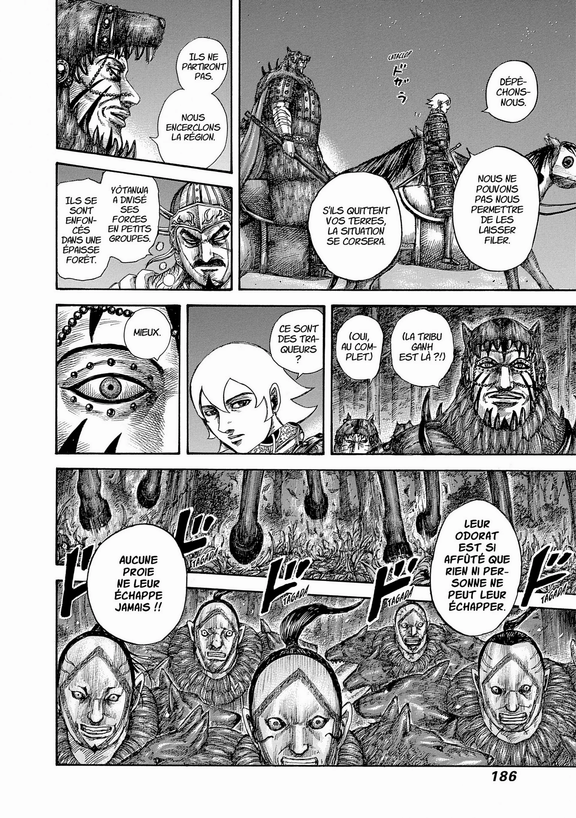 Chapter Image 408