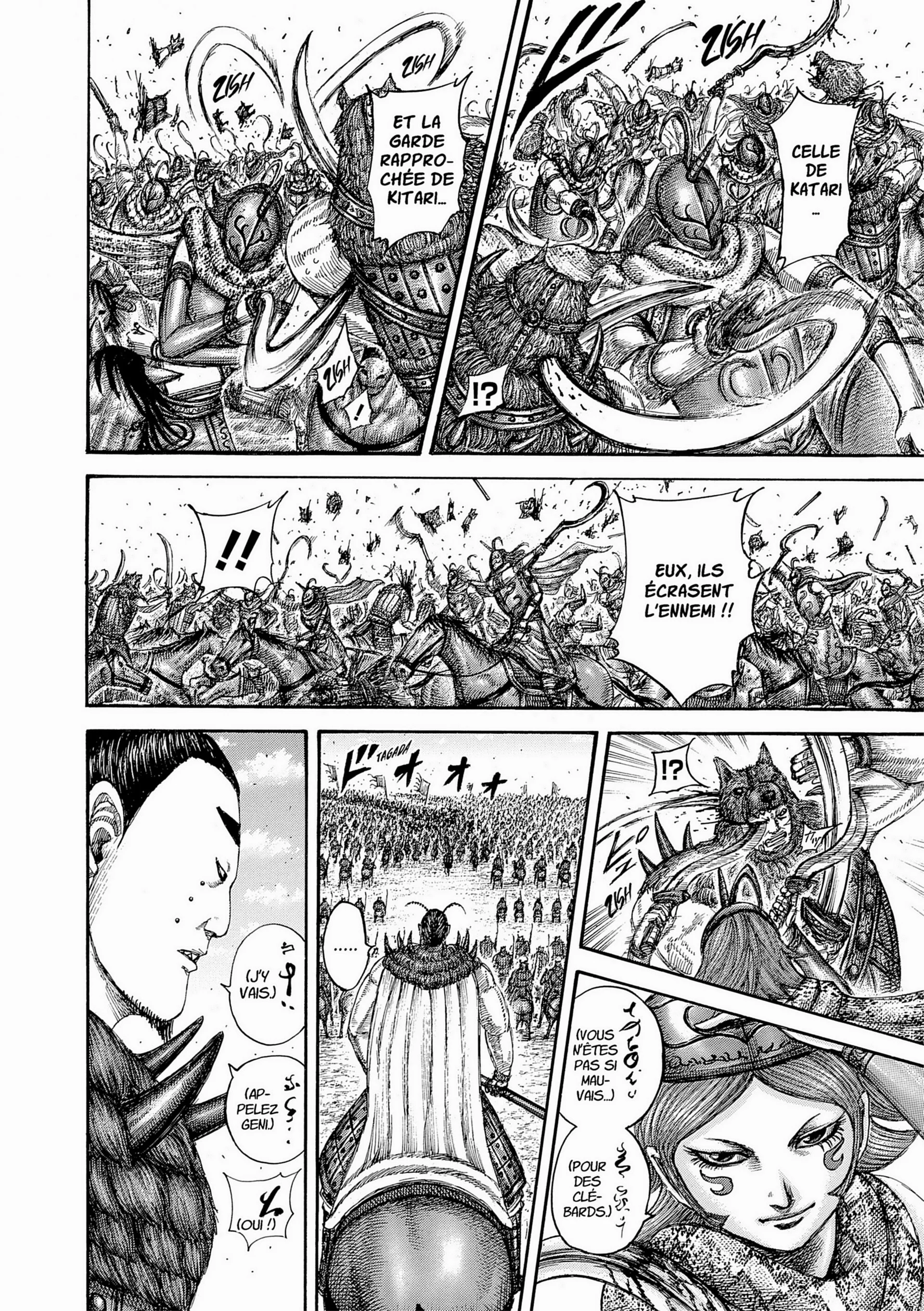 Chapter Image 630