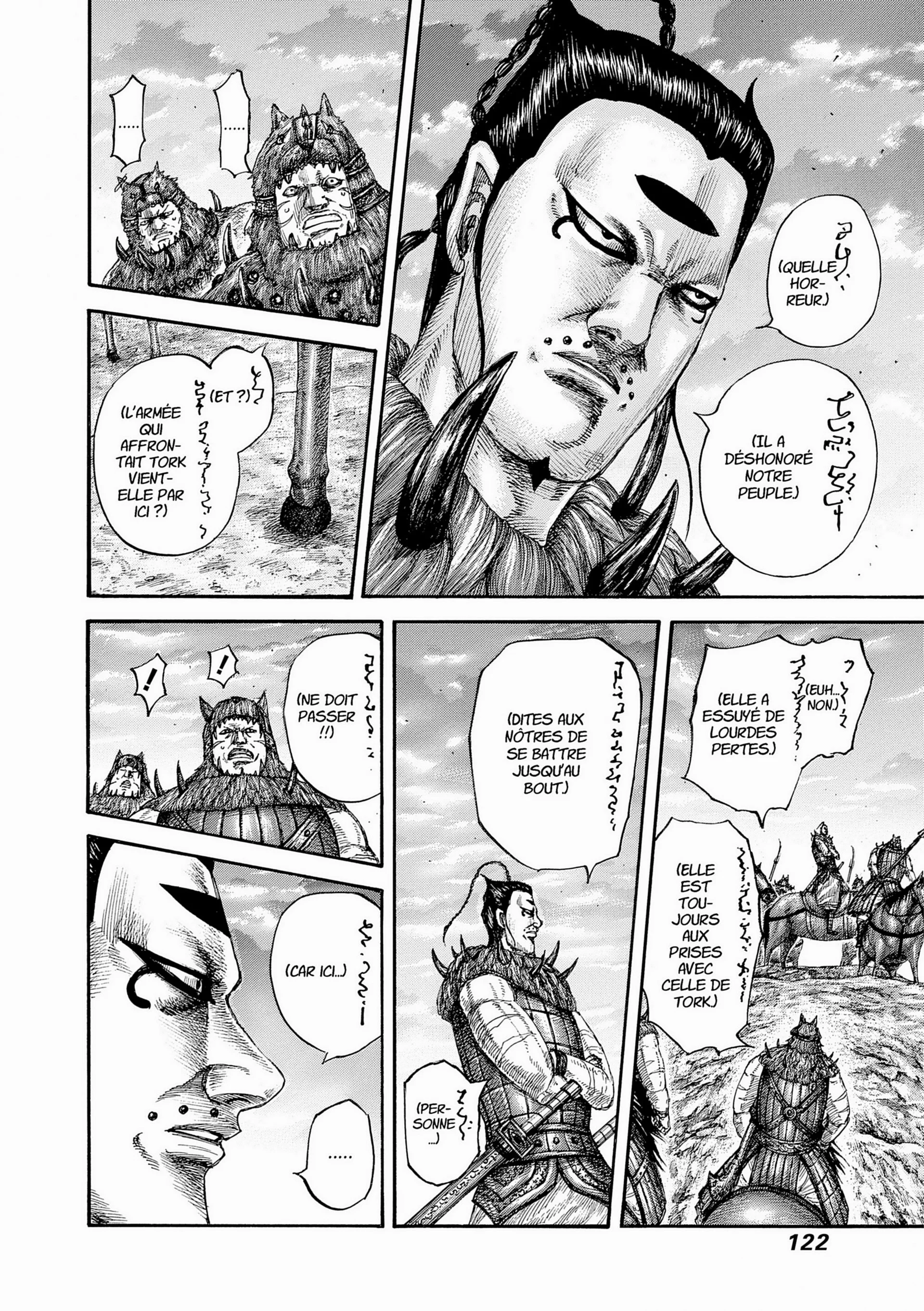 Chapter Image 186