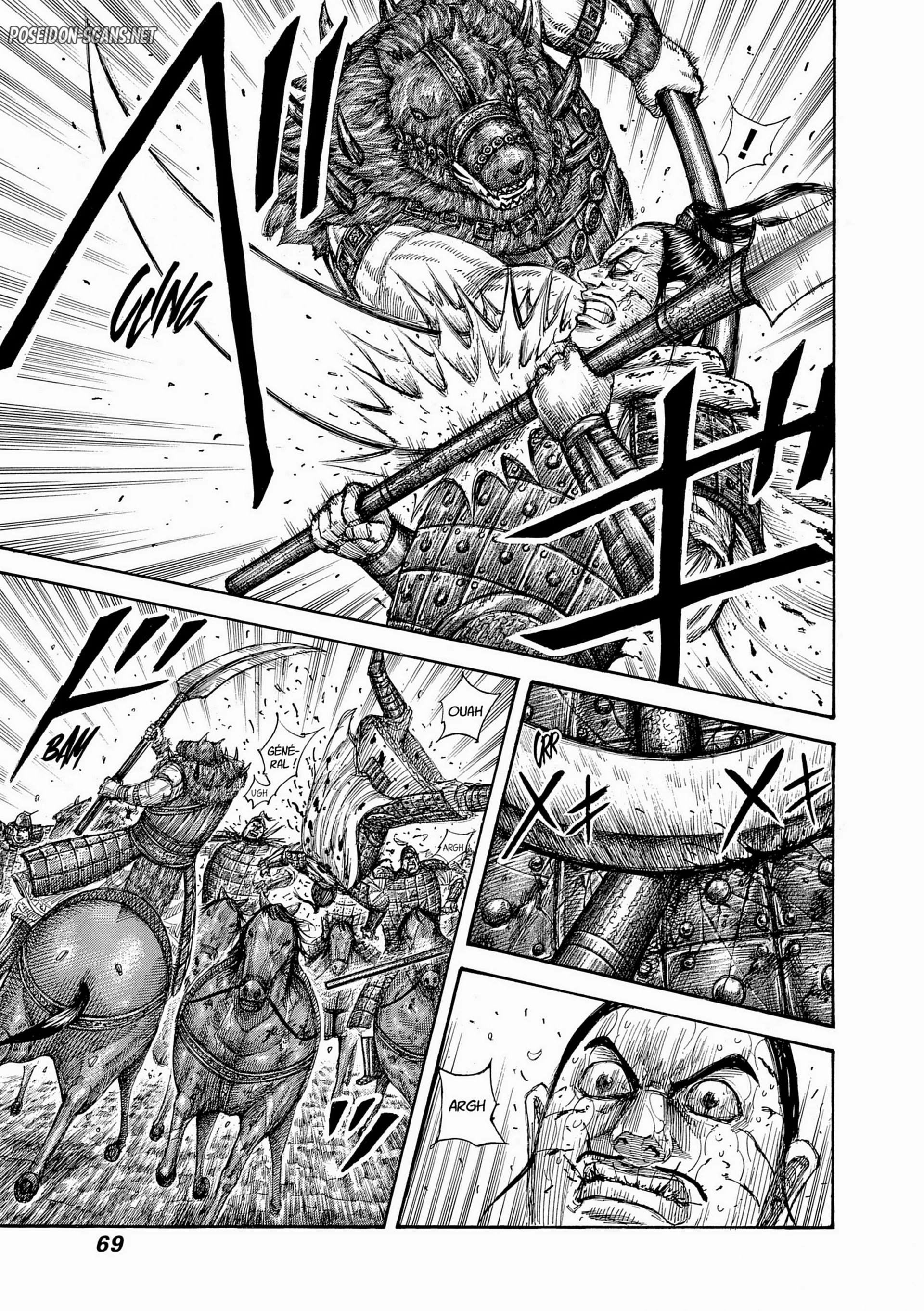 Chapter Image 334