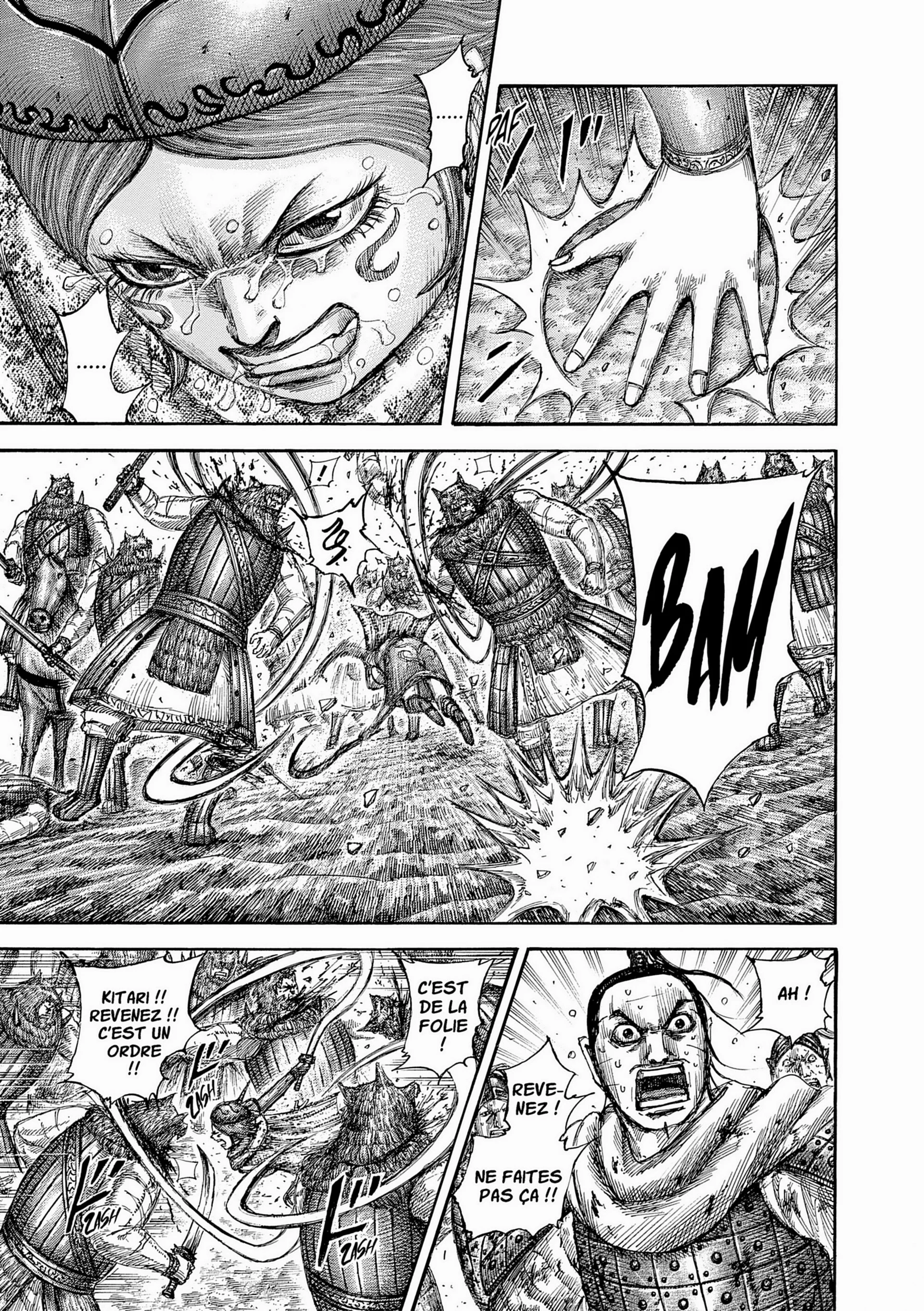 Chapter Image 630