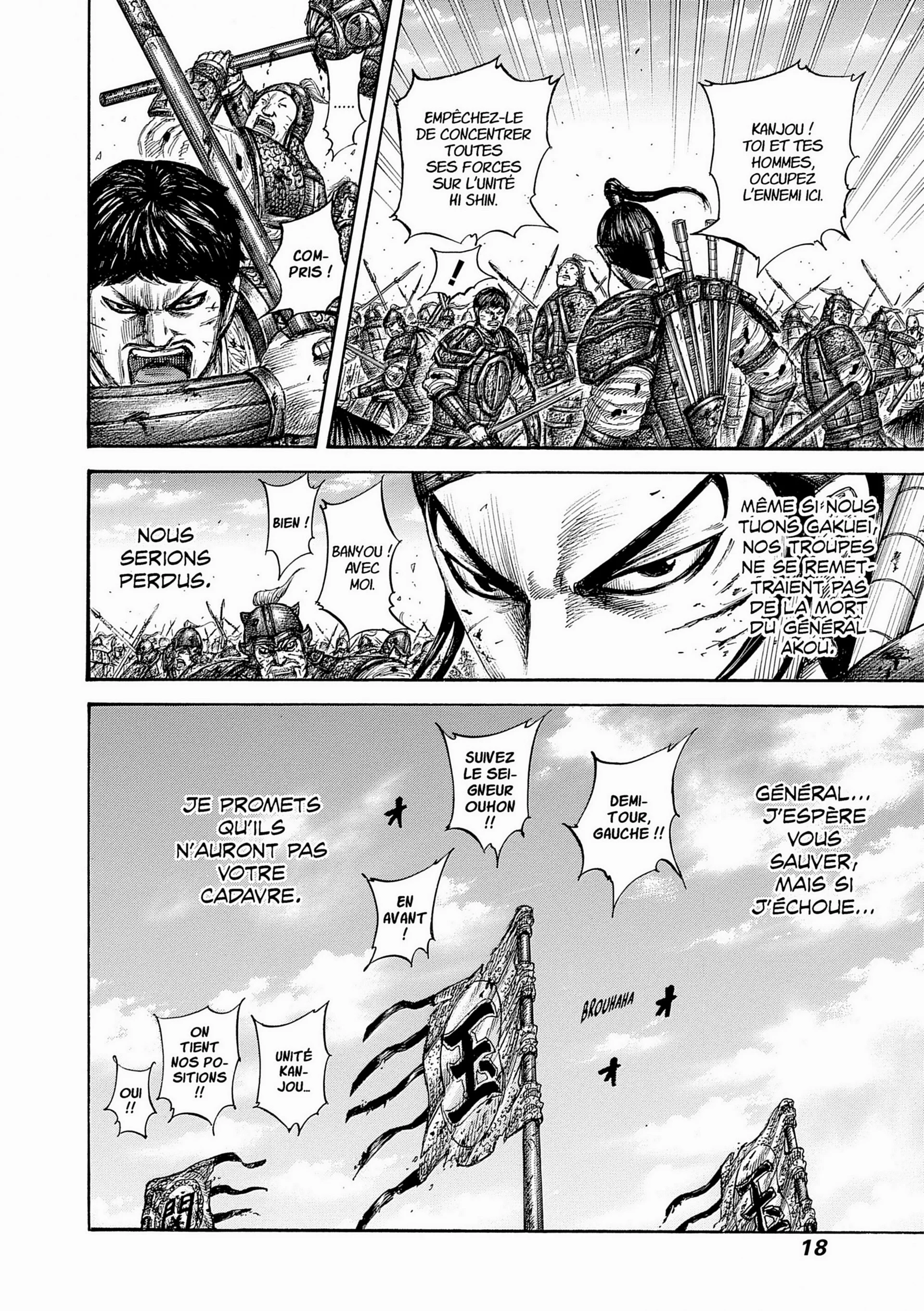 Chapter Image 593