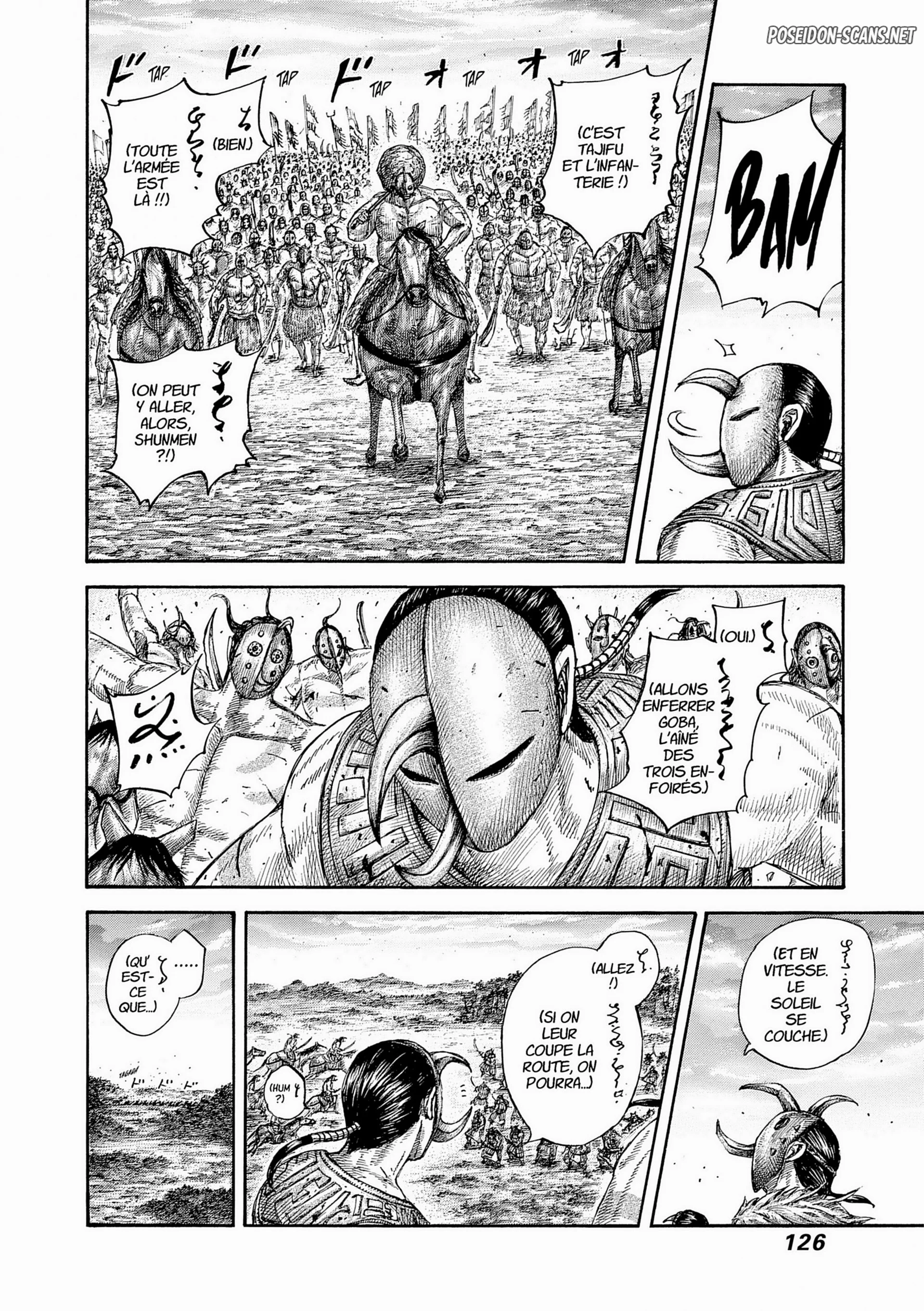 Chapter Image 334