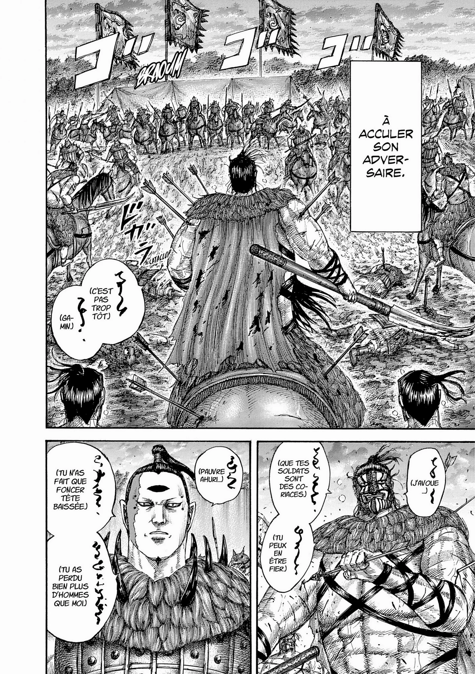 Chapter Image 38