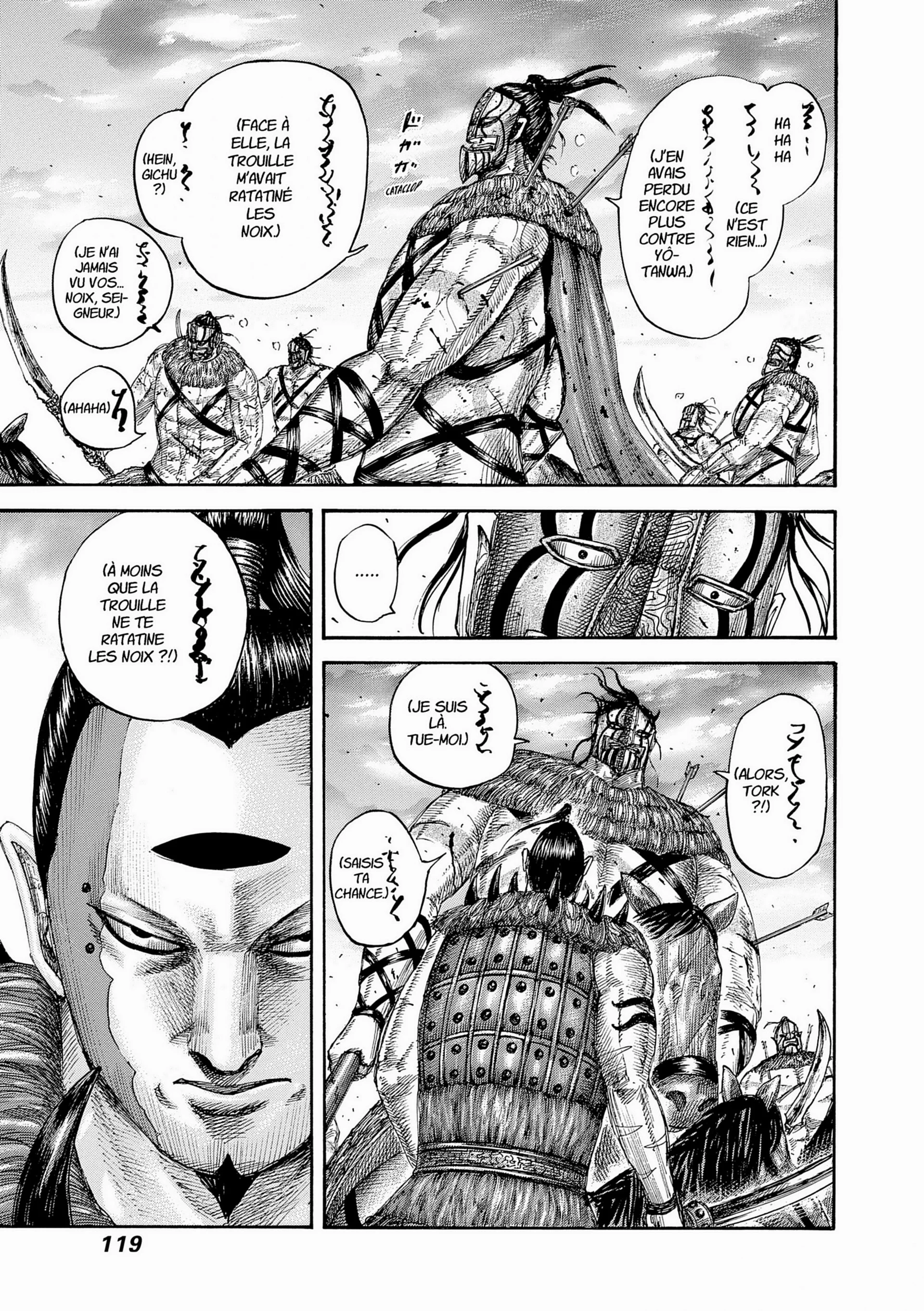 Chapter Image 75