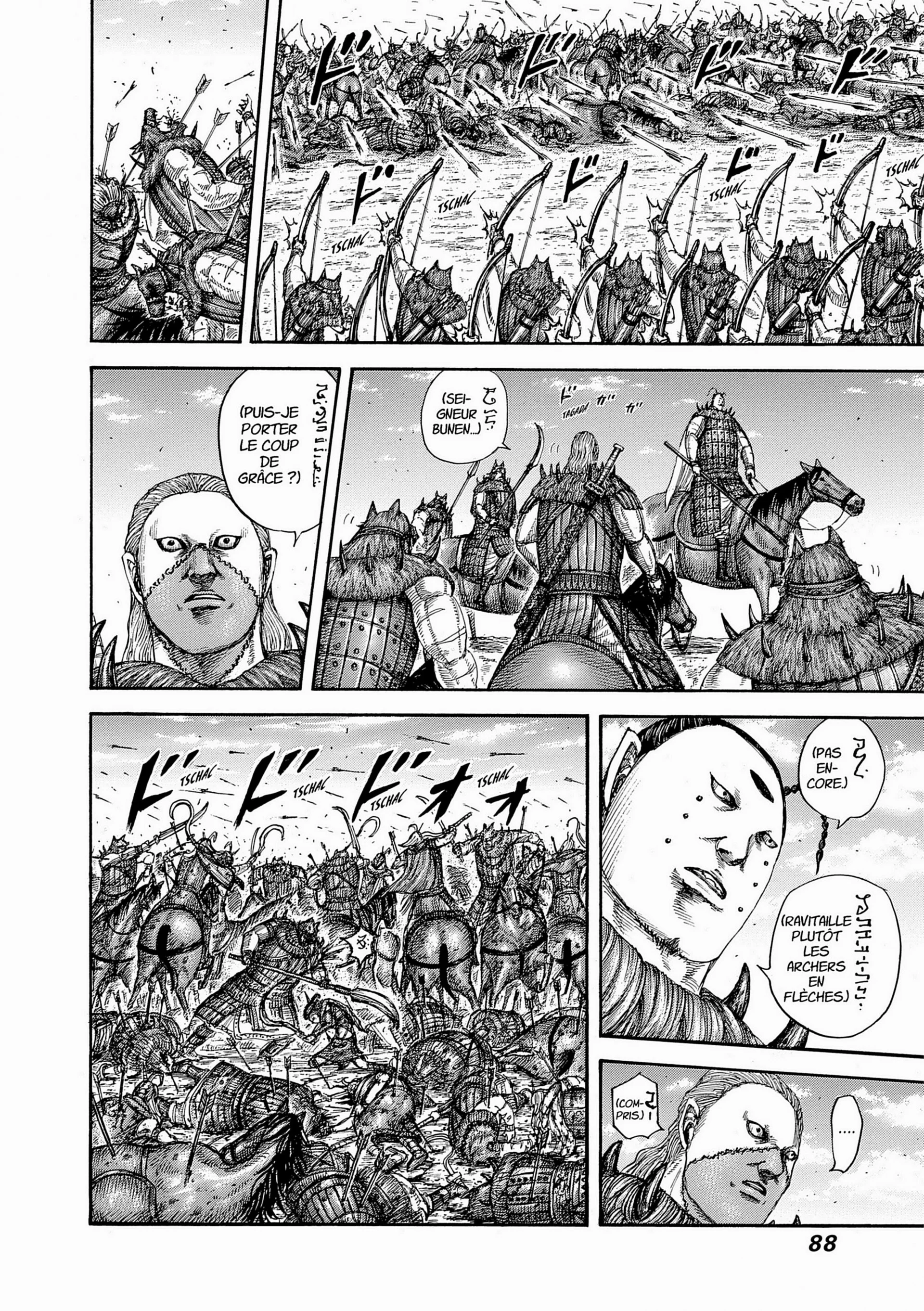 Chapter Image 963