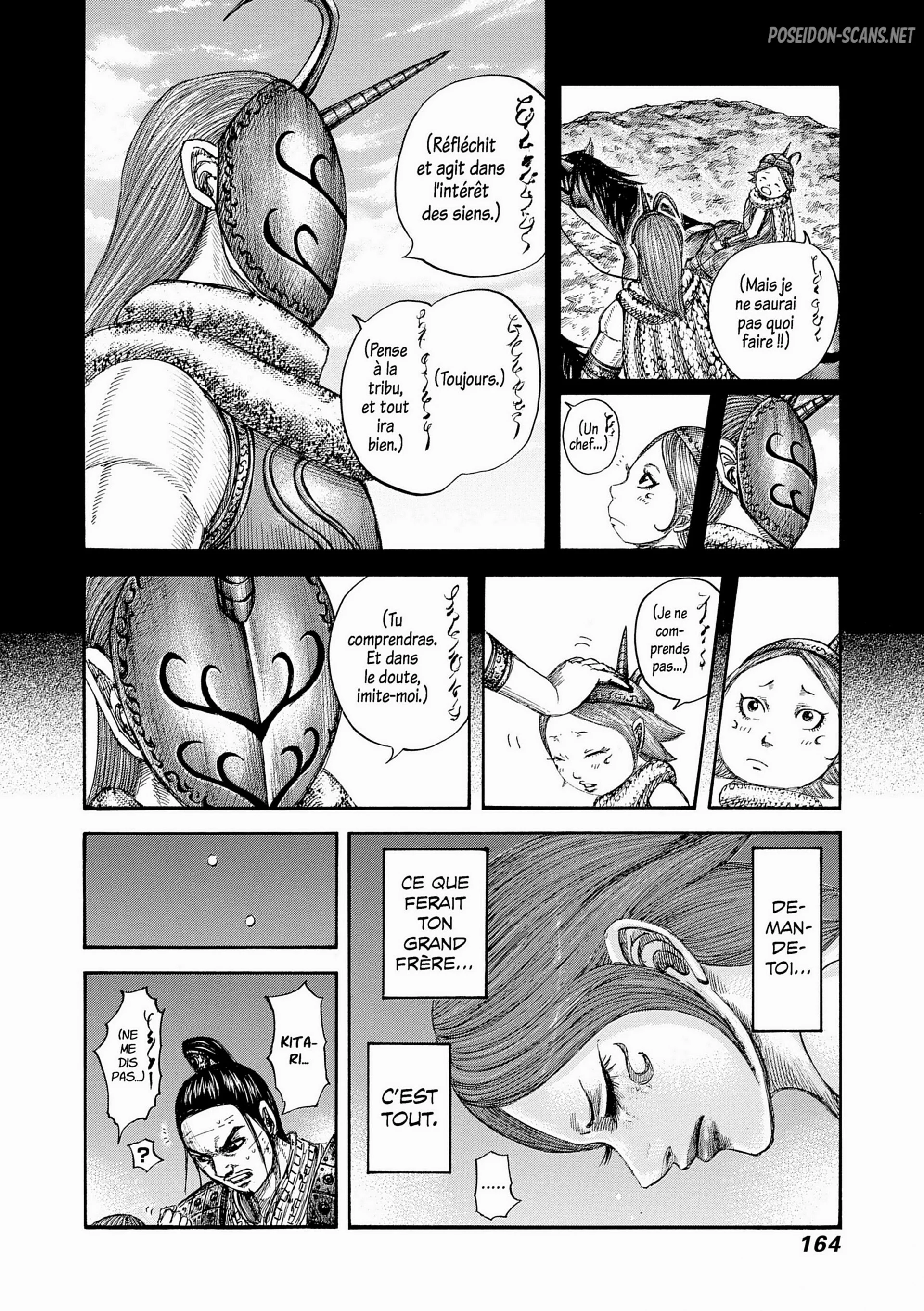Chapter Image 667
