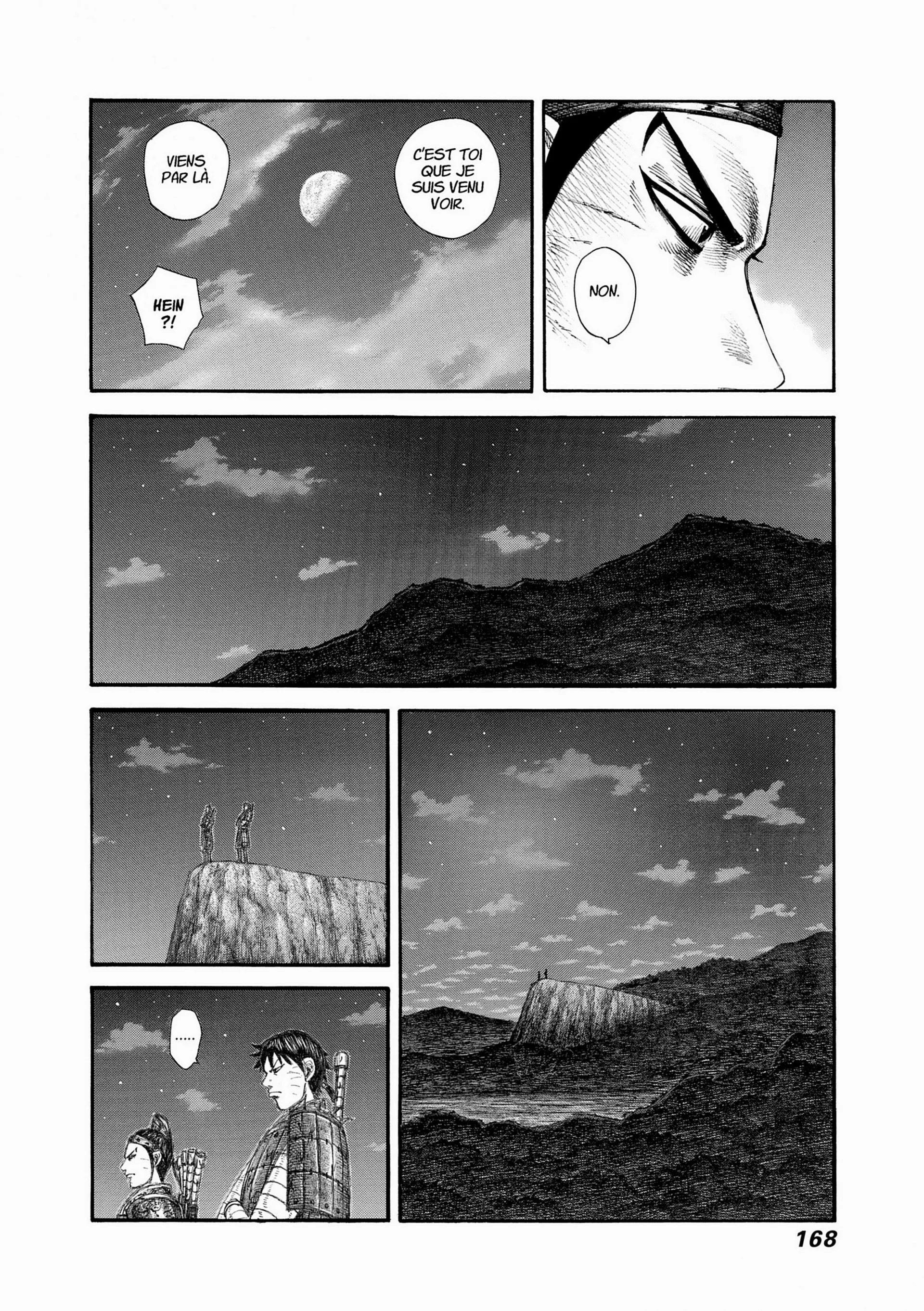 Chapter Image 852