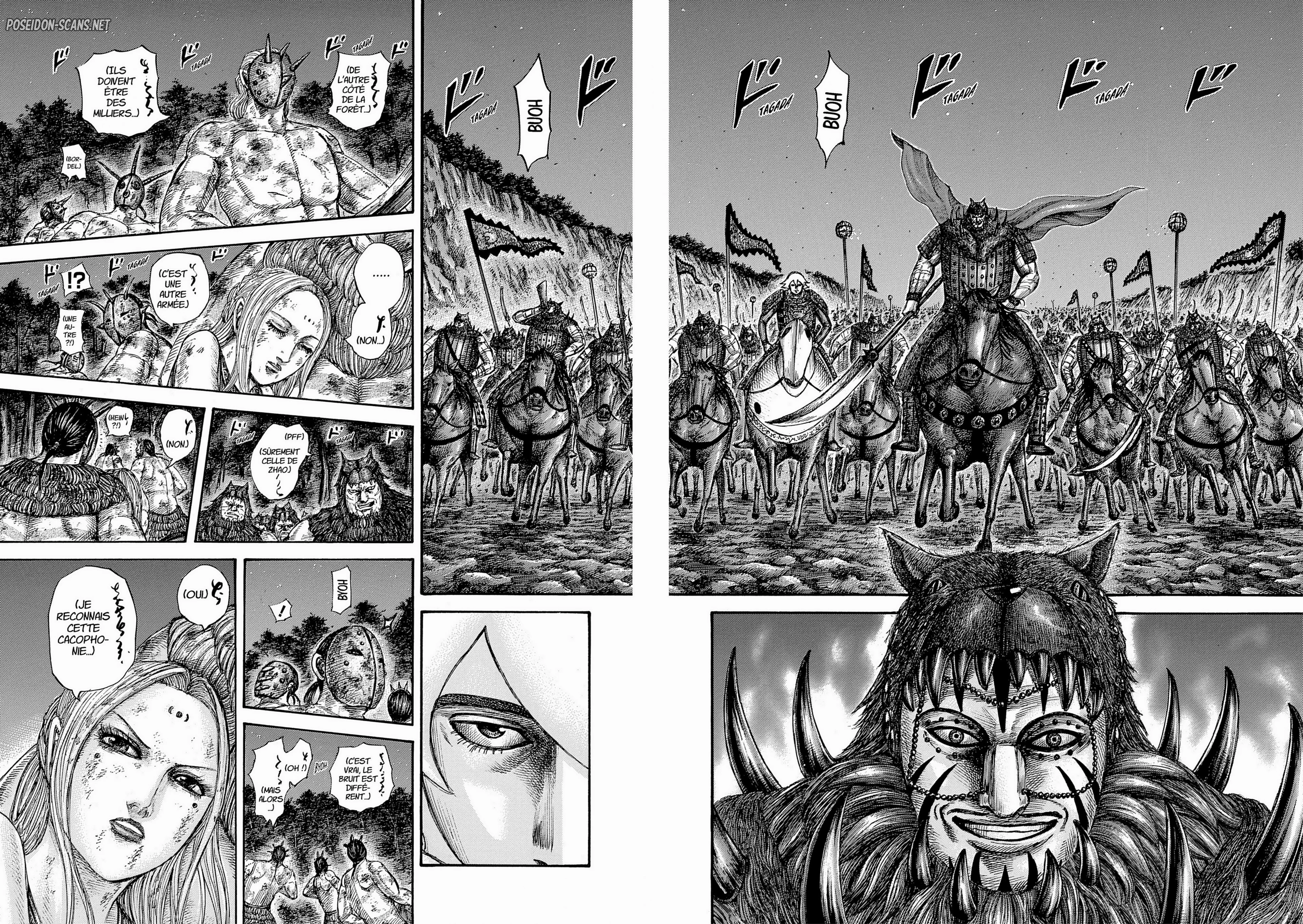 Chapter Image 667