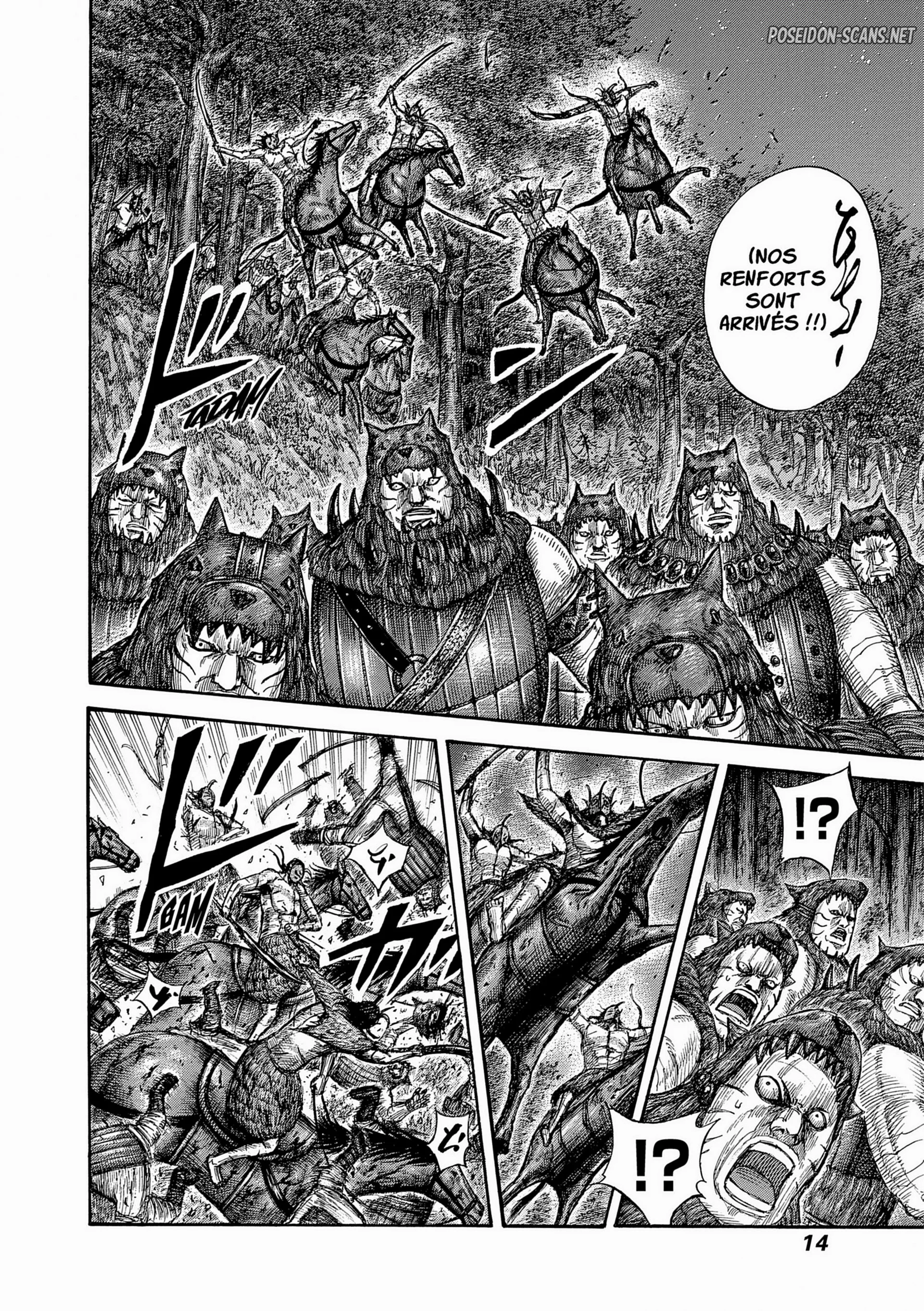 Chapter Image 445