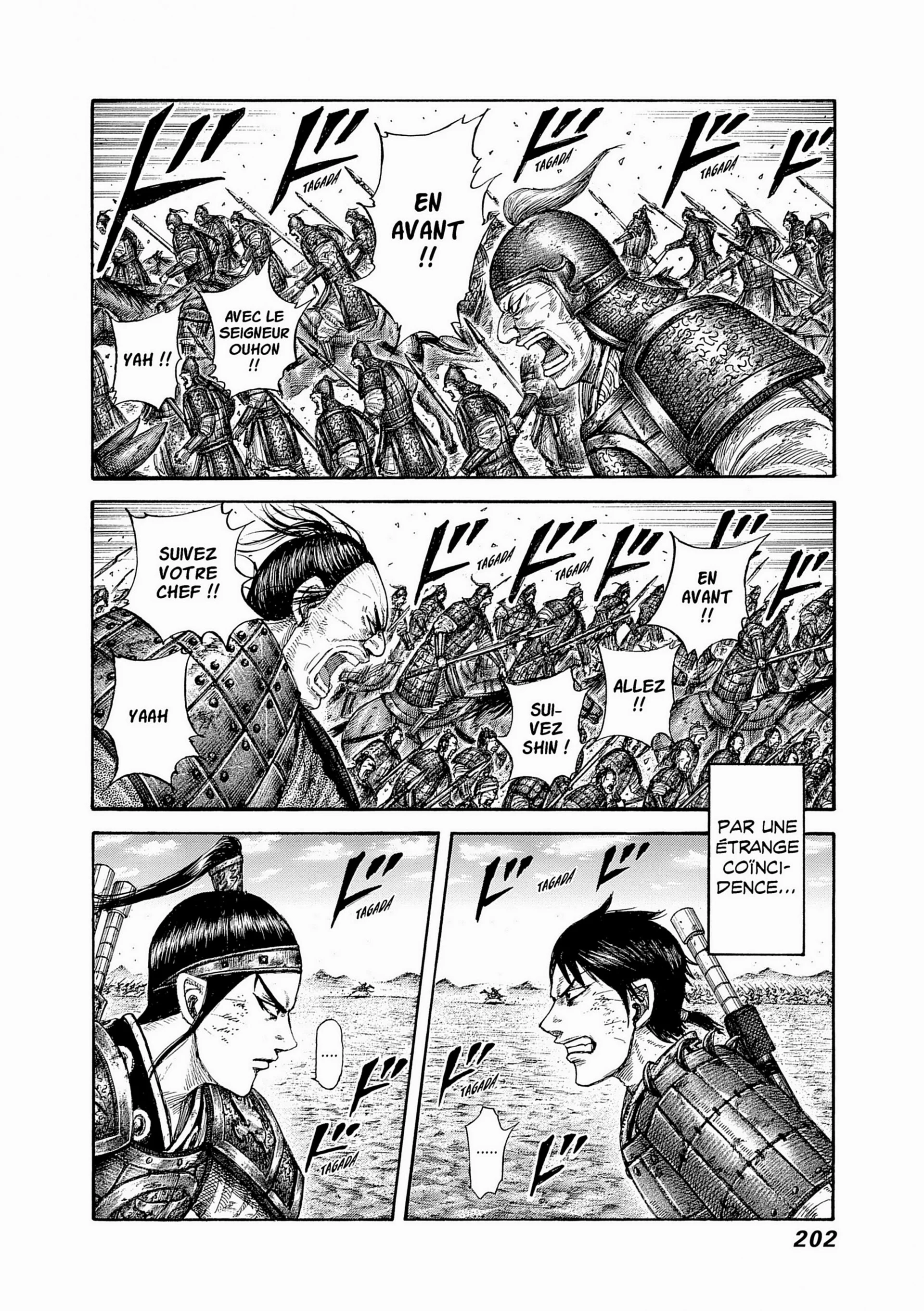 Chapter Image 38