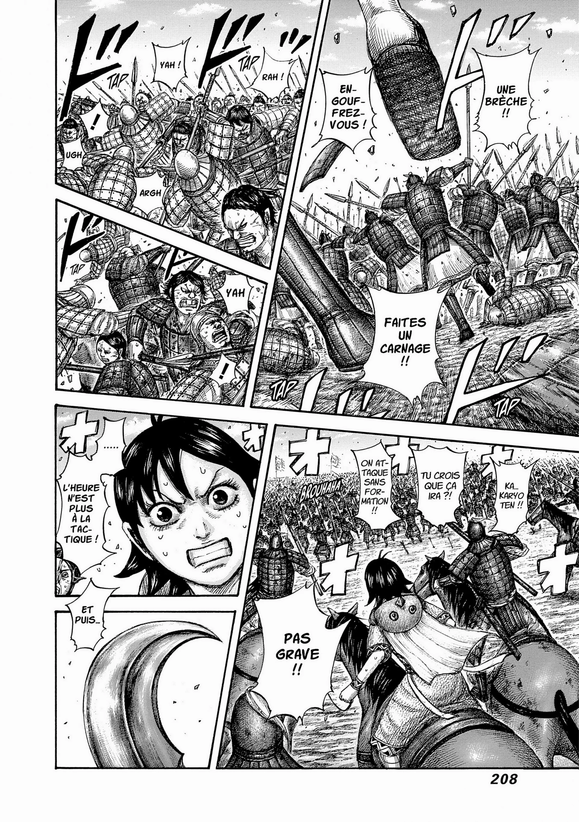 Chapter Image 260