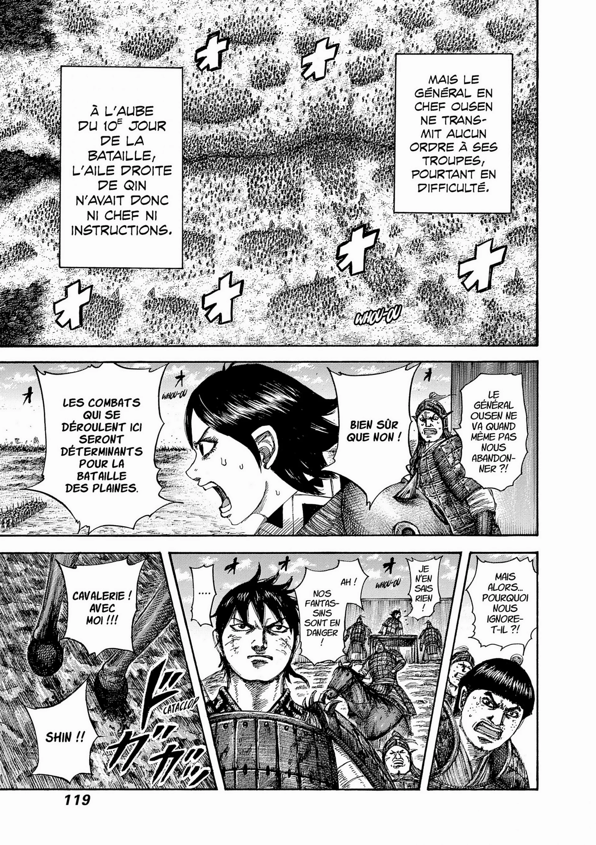 Chapter Image 75