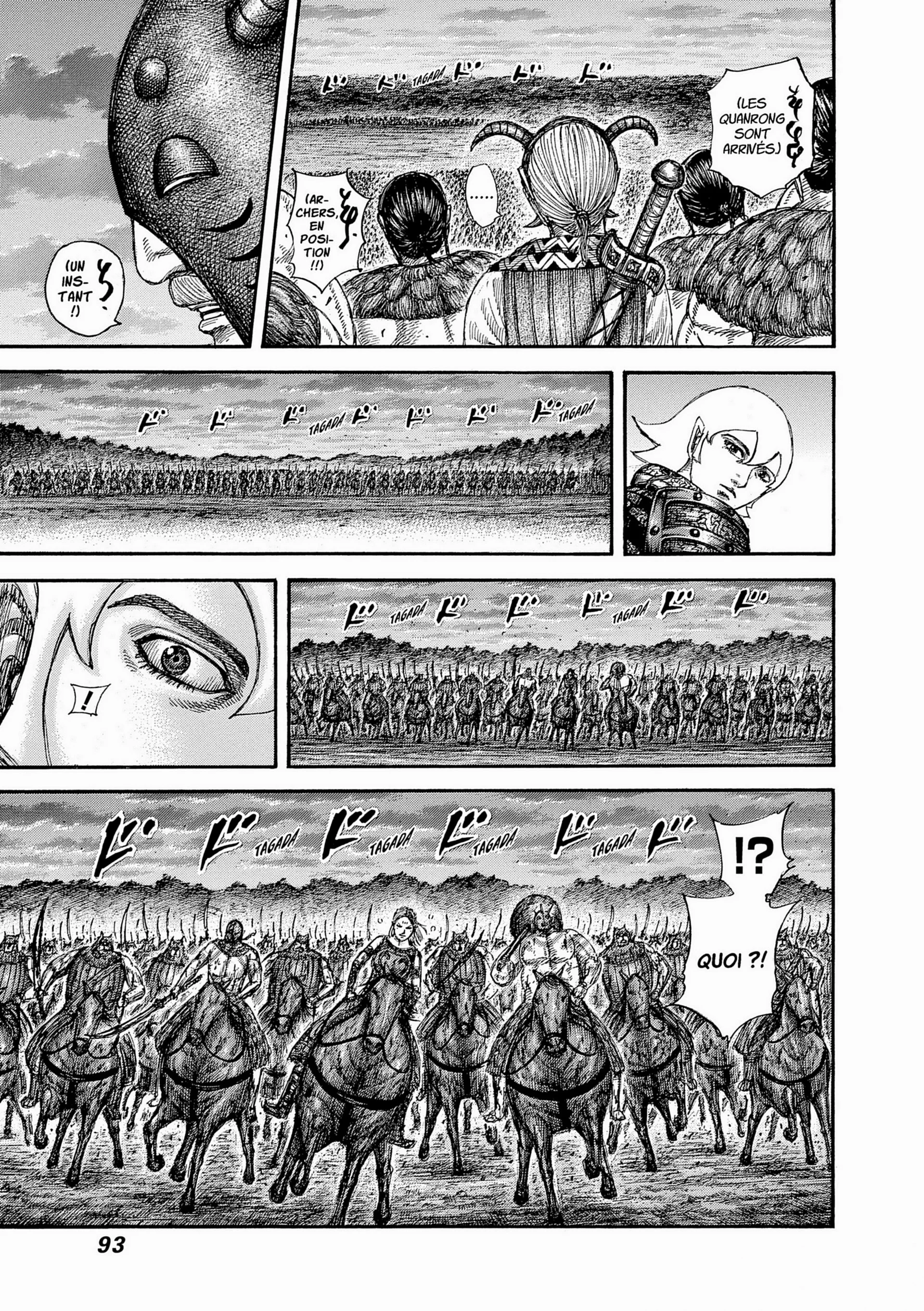 Chapter Image 186