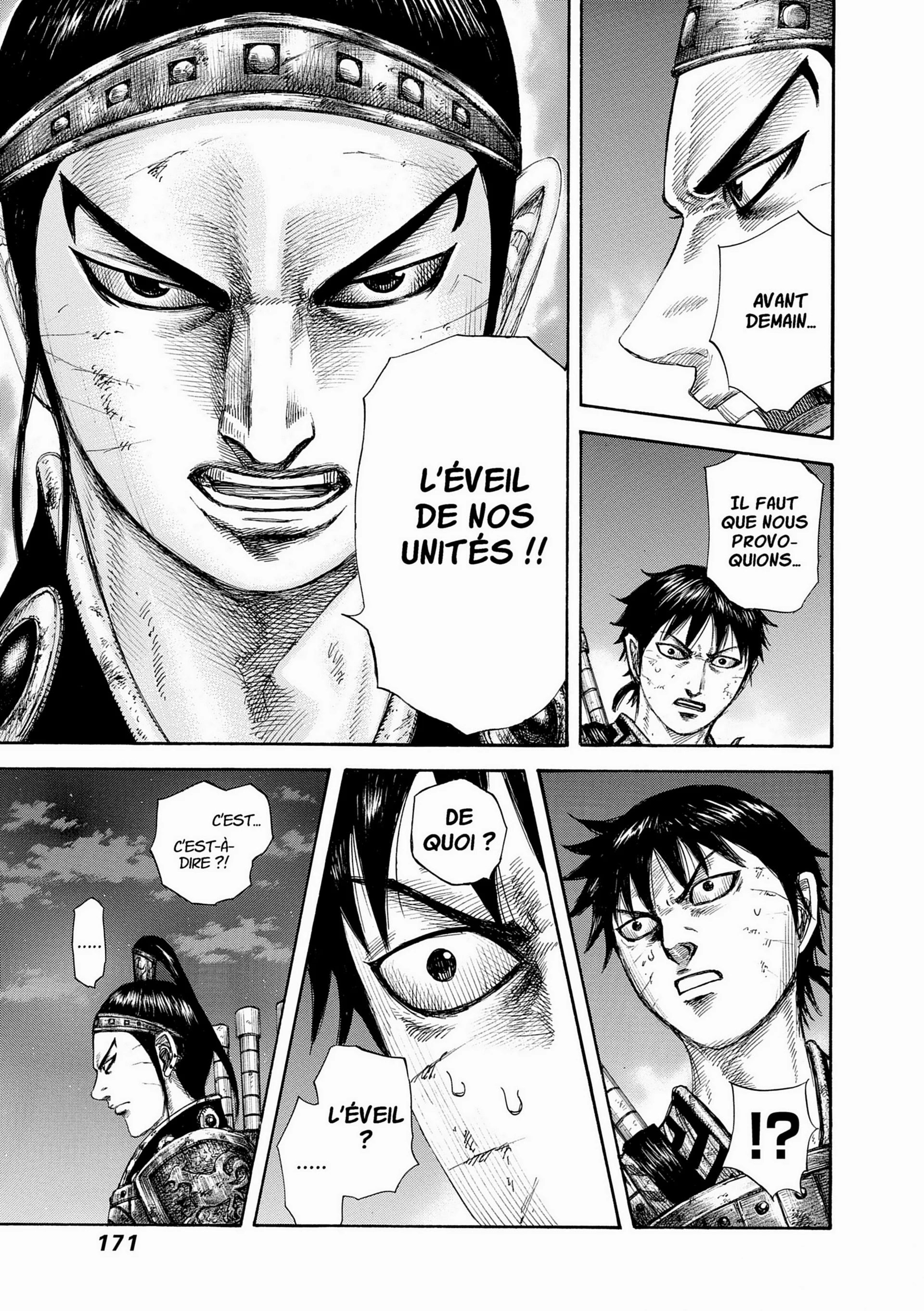 Chapter Image 963