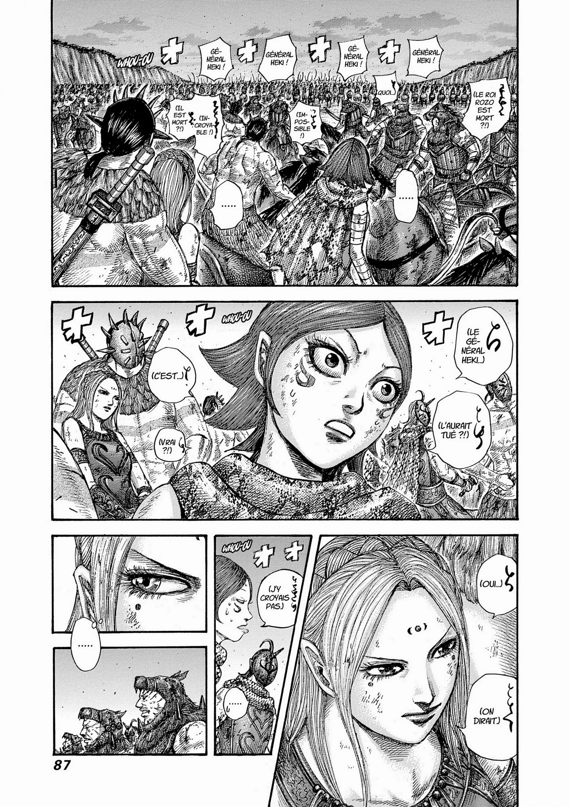 Chapter Image 963