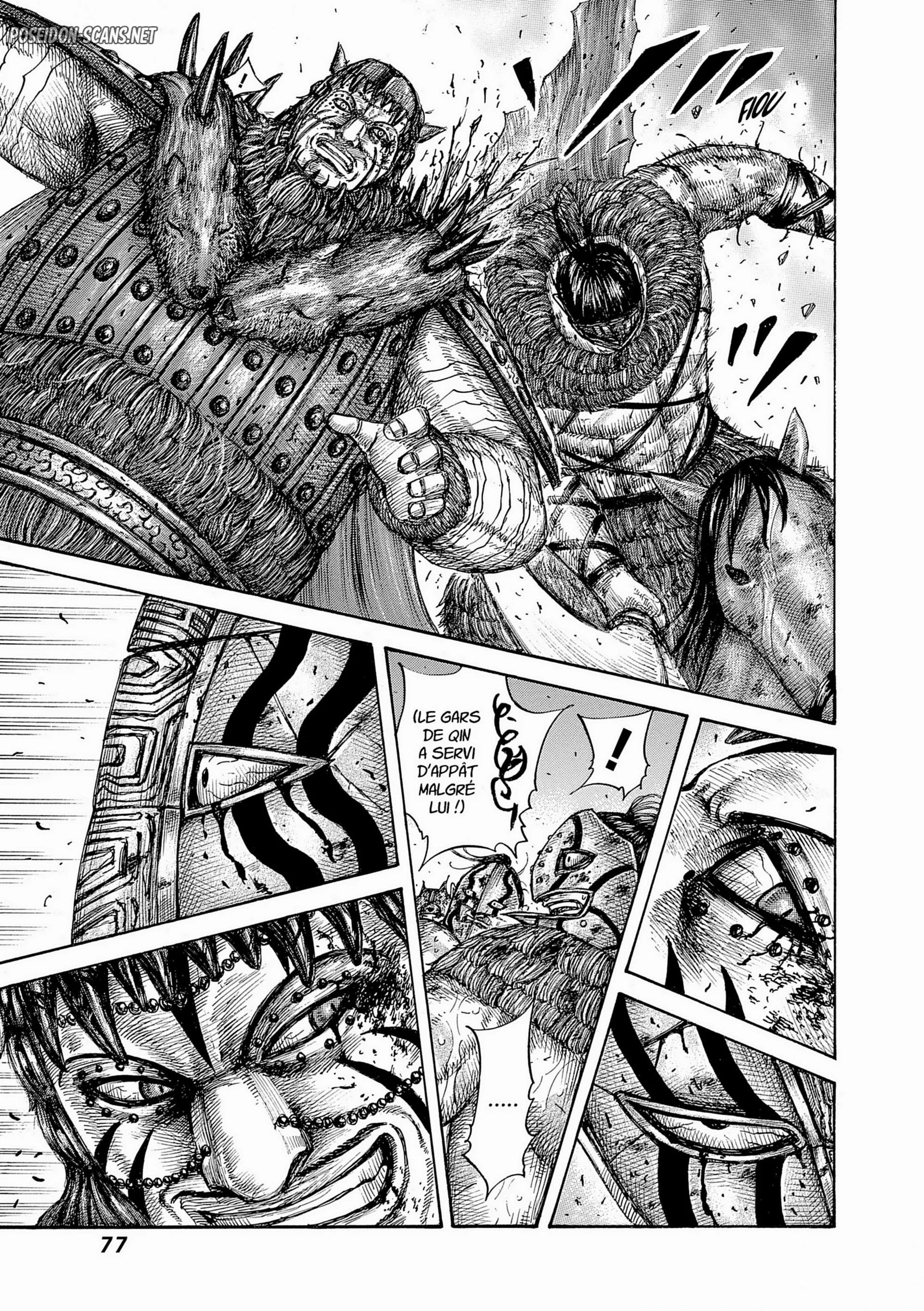 Chapter Image 667