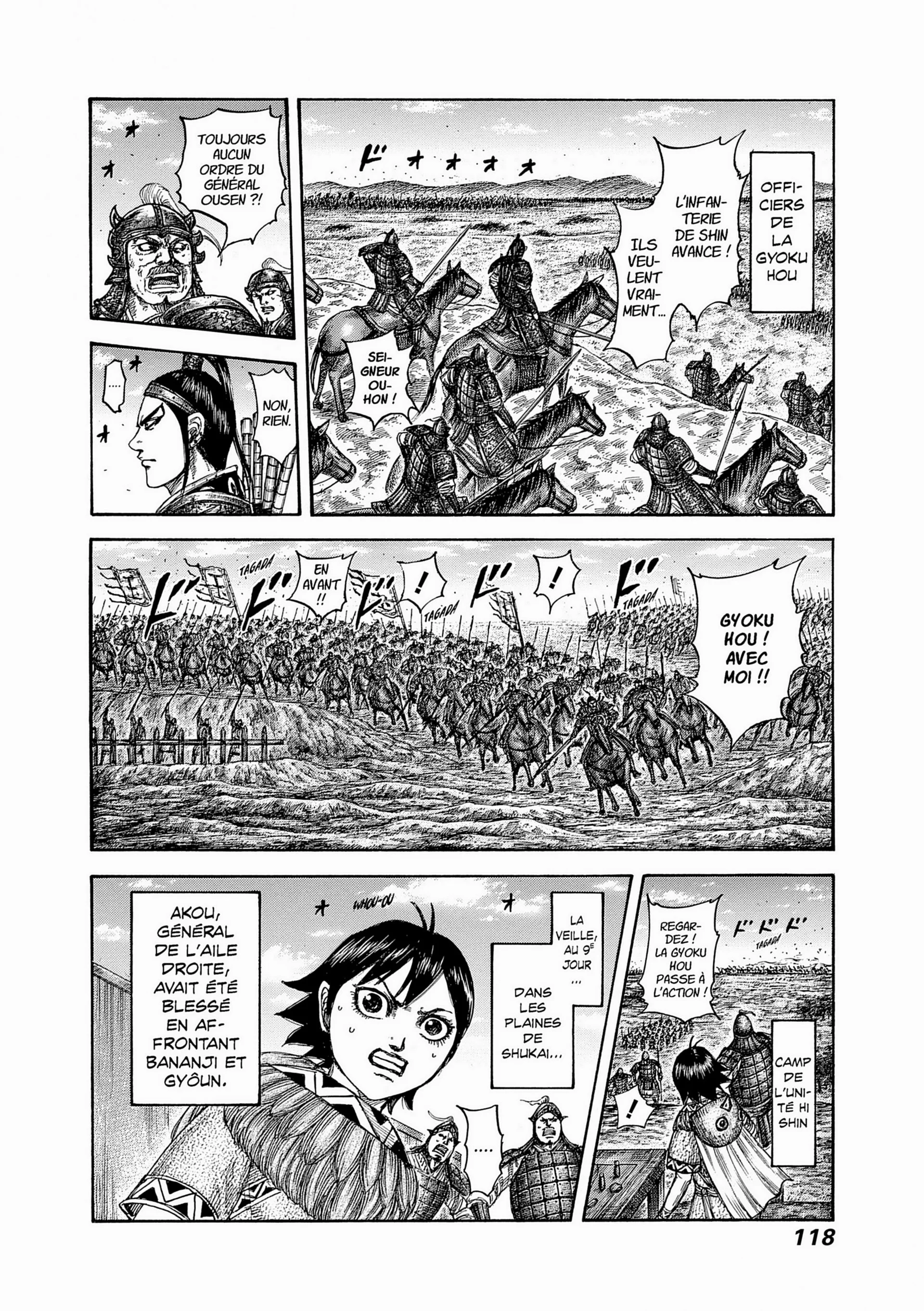 Chapter Image 38