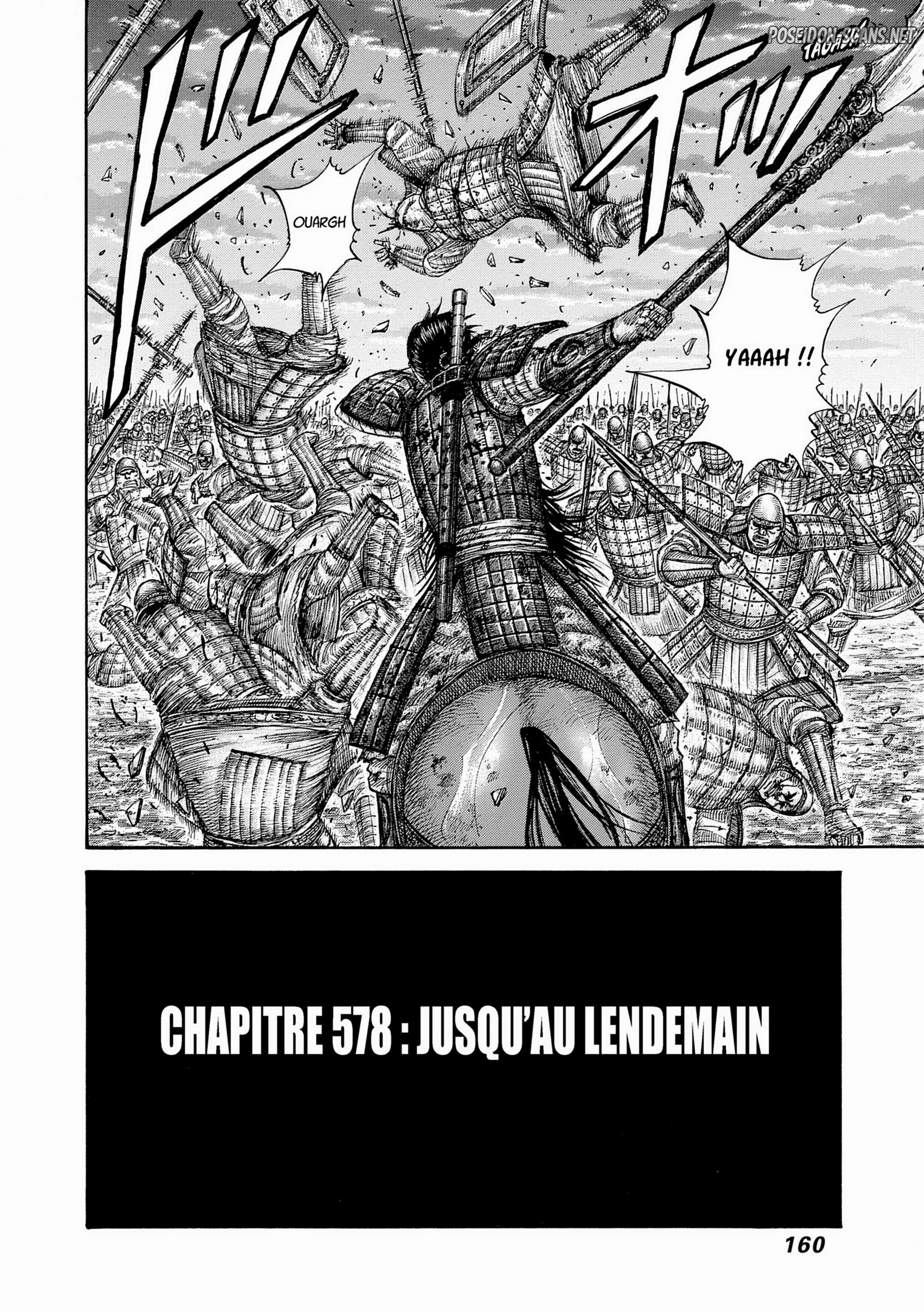 Chapter Image 556