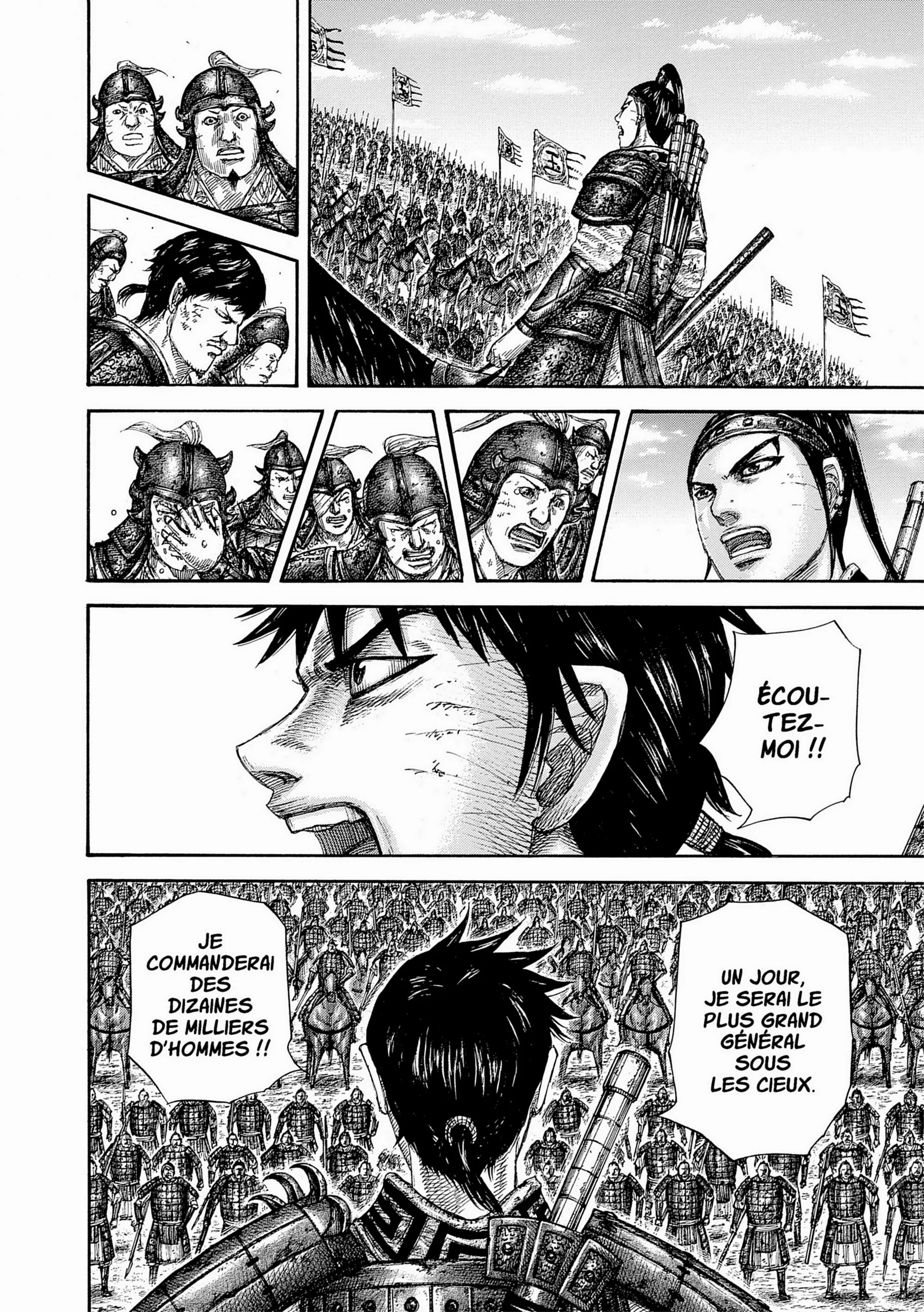 Chapter Image 593