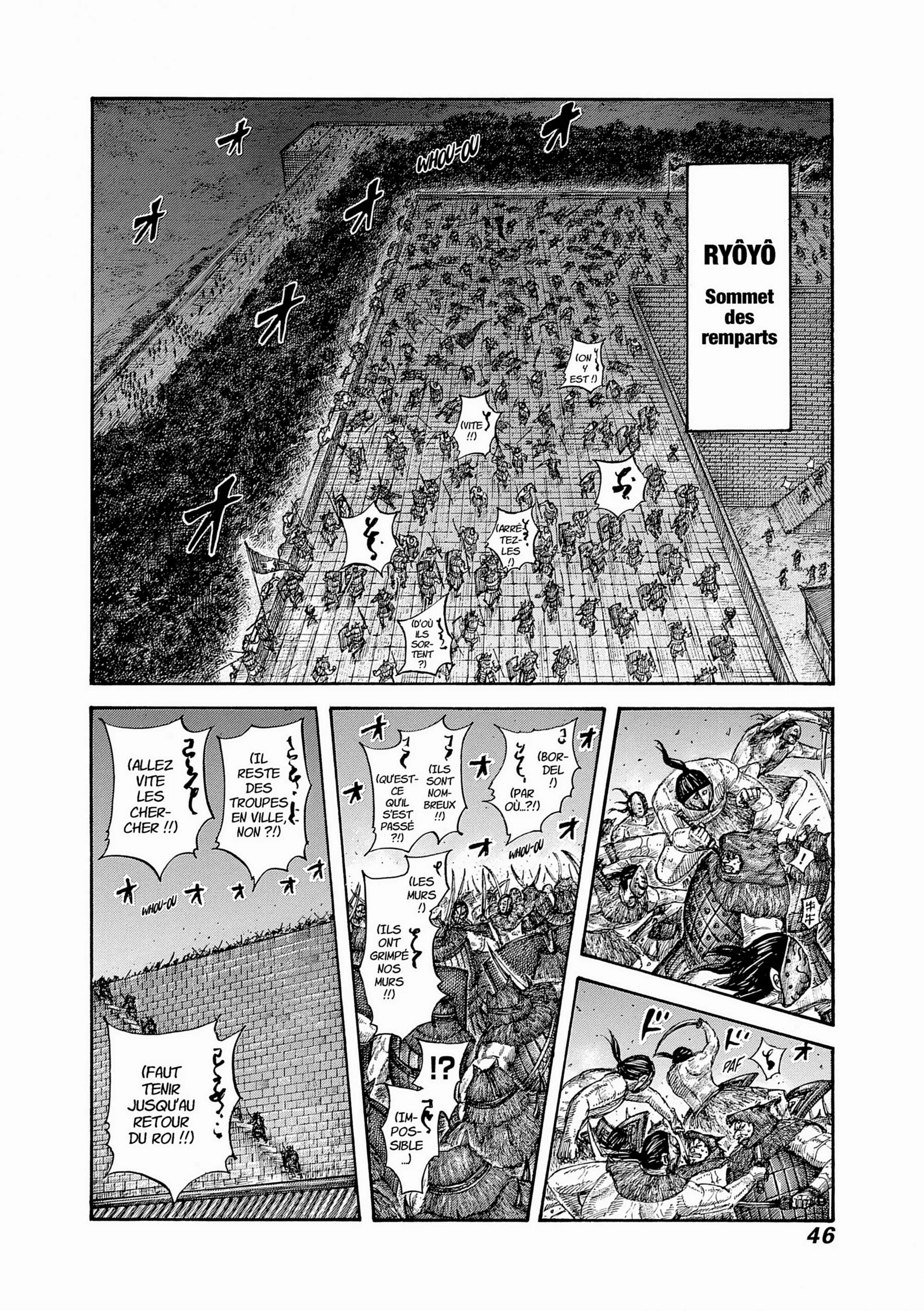 Chapter Image 519
