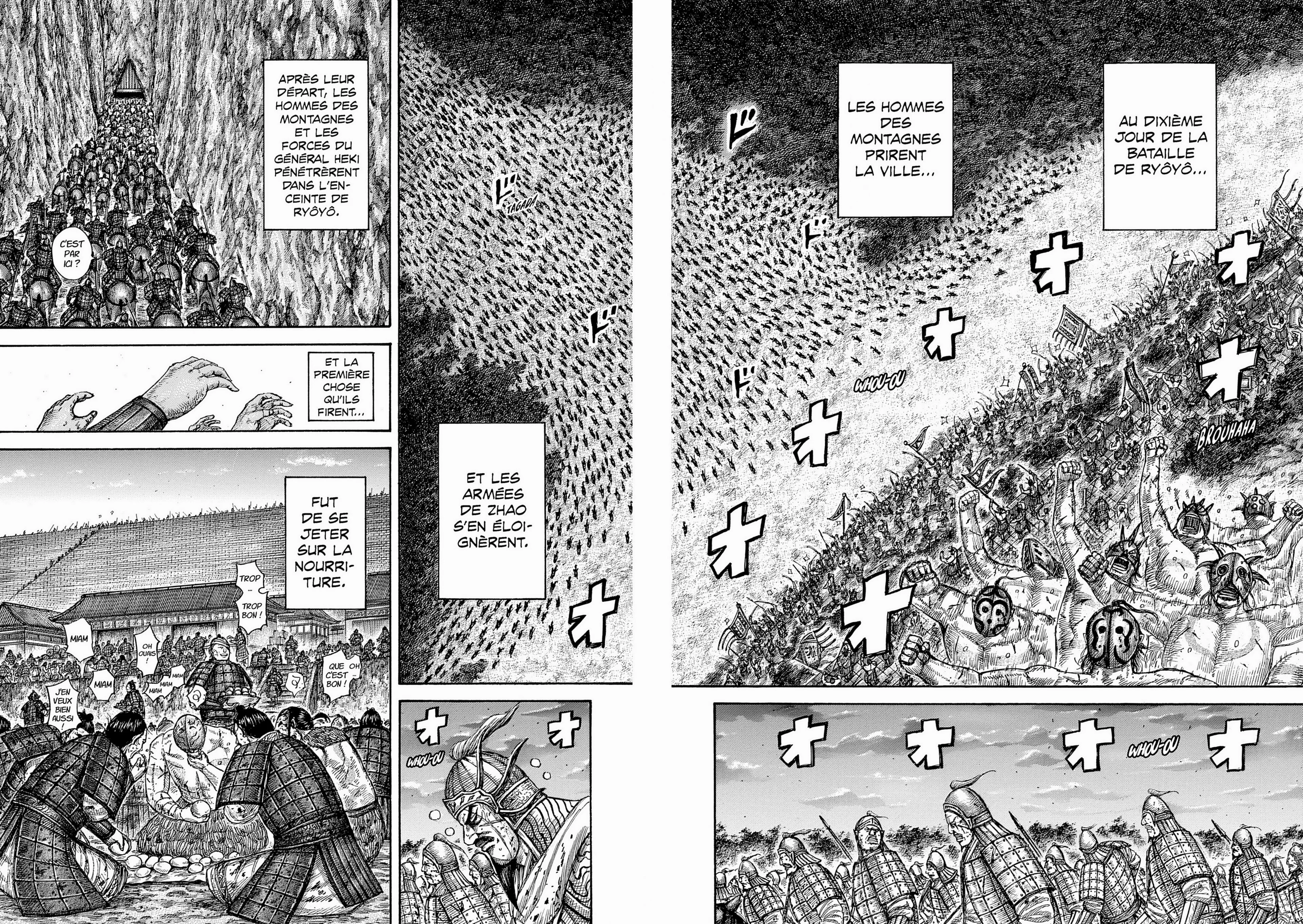 Chapter Image 371